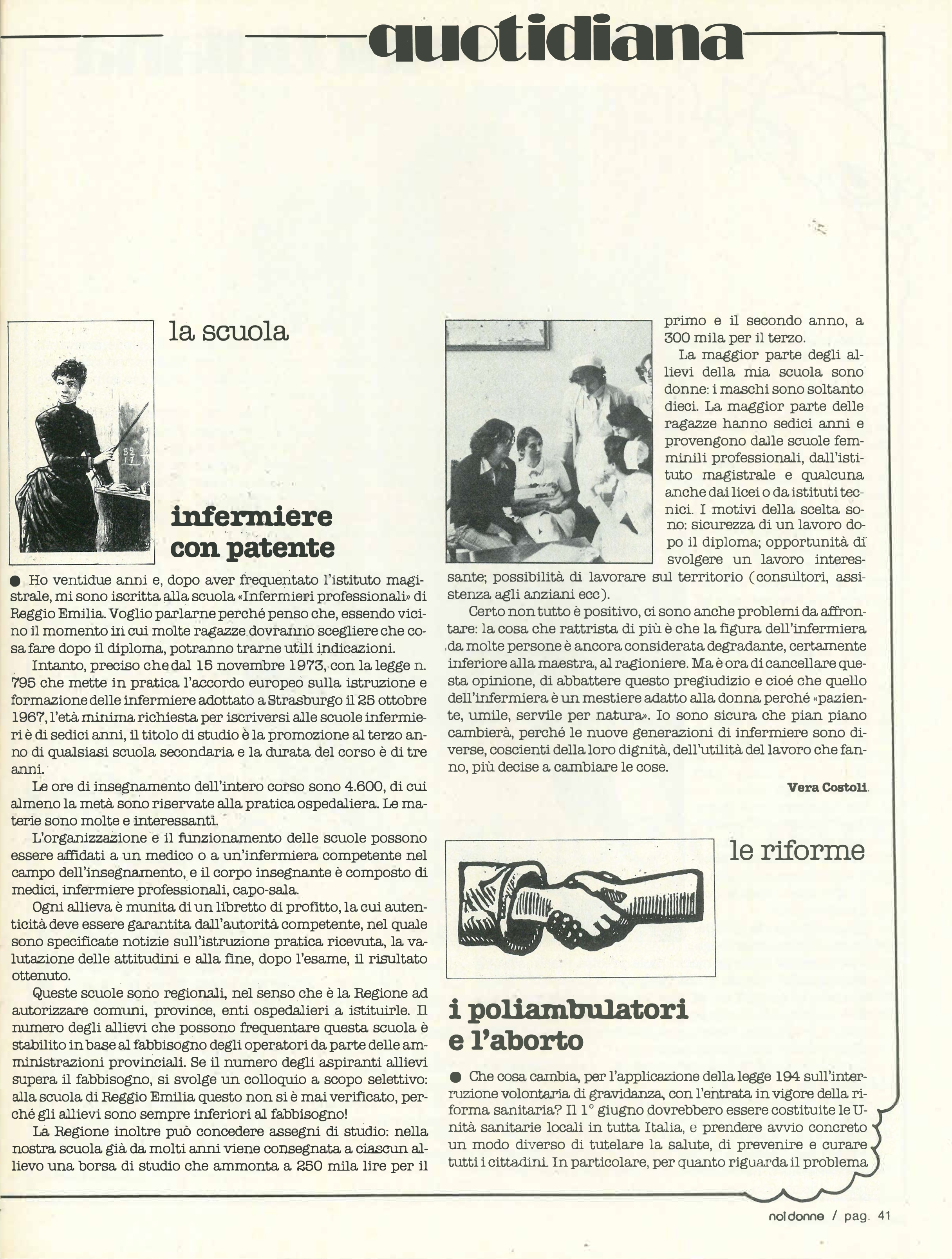 Foto: Una atroce storia normale