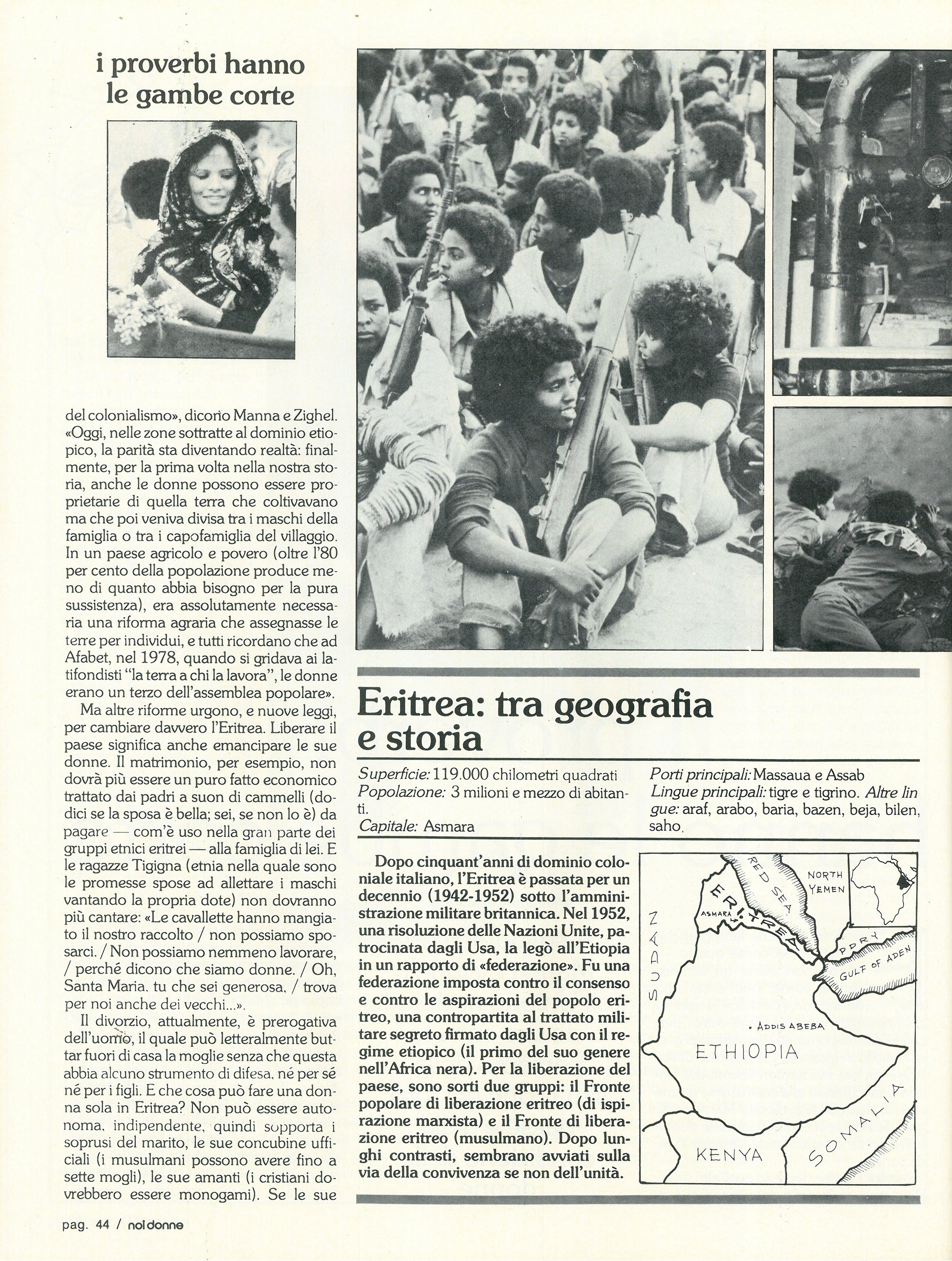 Foto: Una atroce storia normale