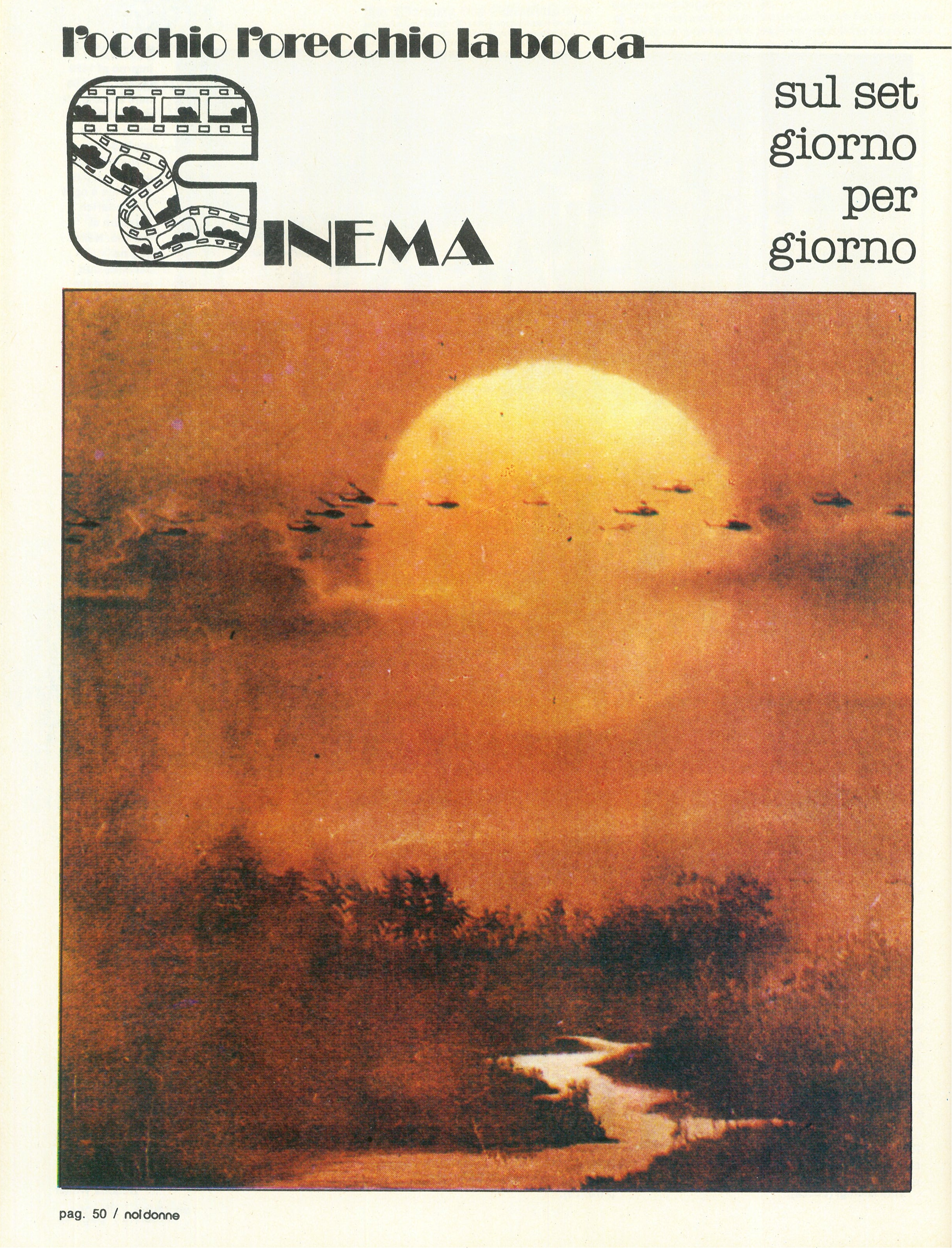Foto: Una atroce storia normale