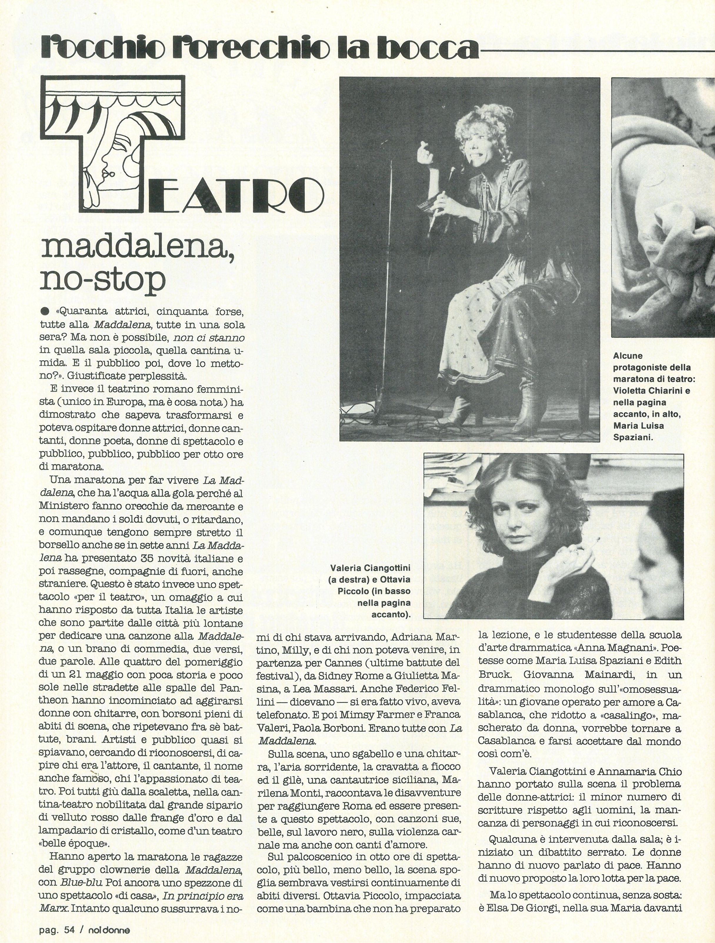 Foto: Una atroce storia normale