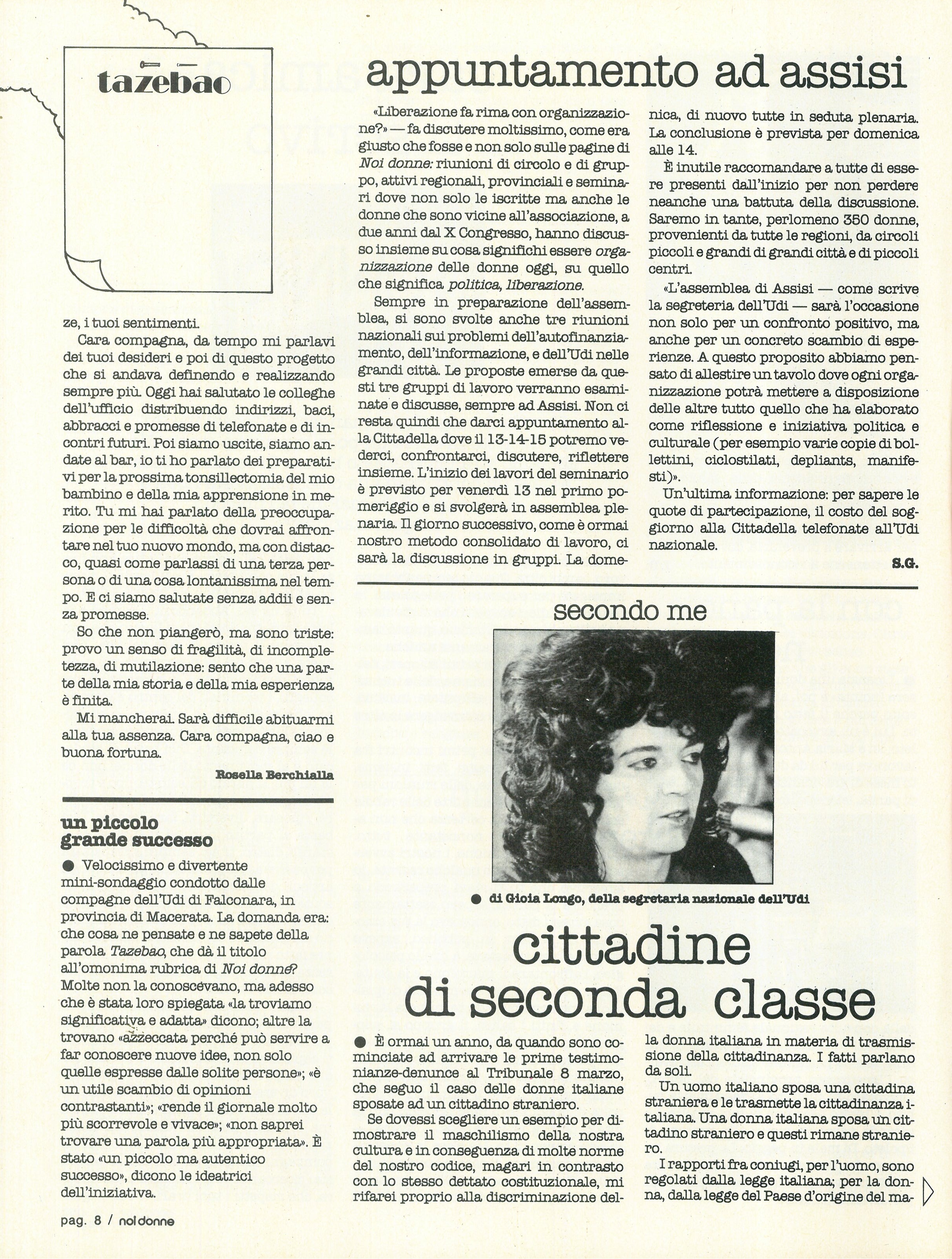 Foto: Una atroce storia normale
