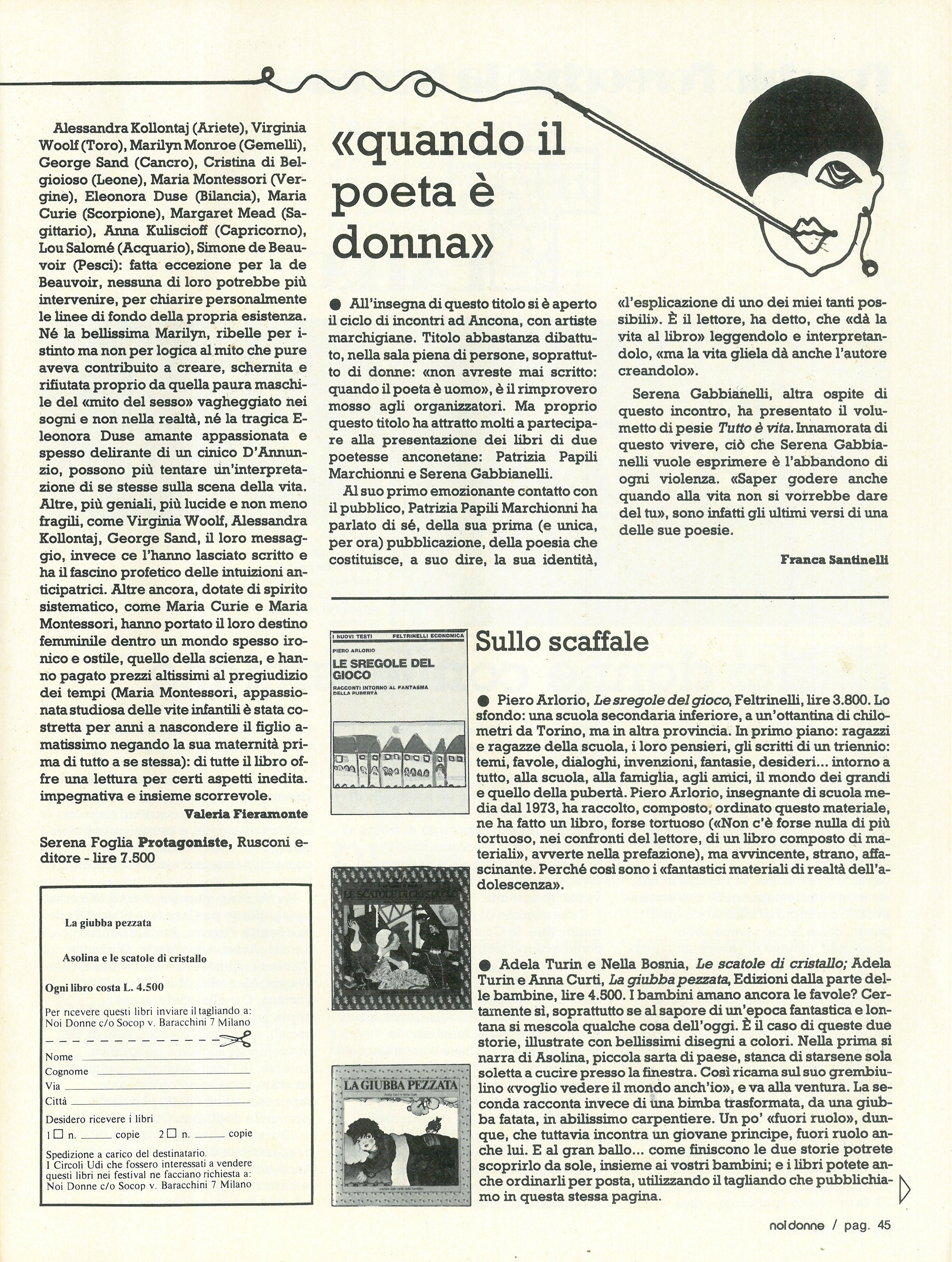 Foto: Il tradimento amoroso esiste ancora?