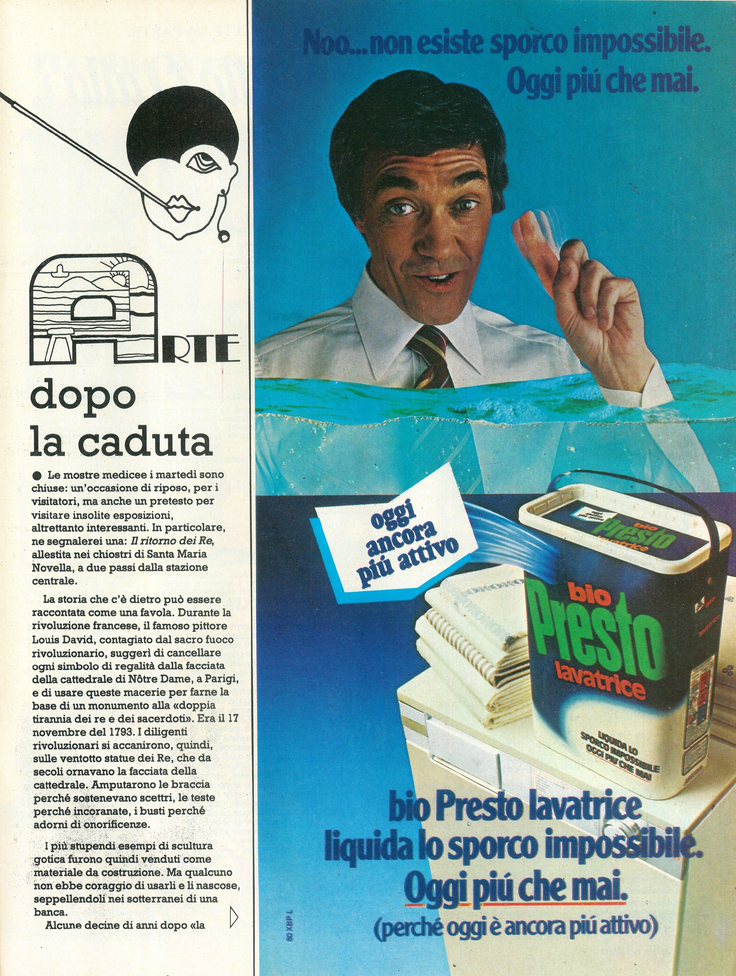 Foto: Il tradimento amoroso esiste ancora?
