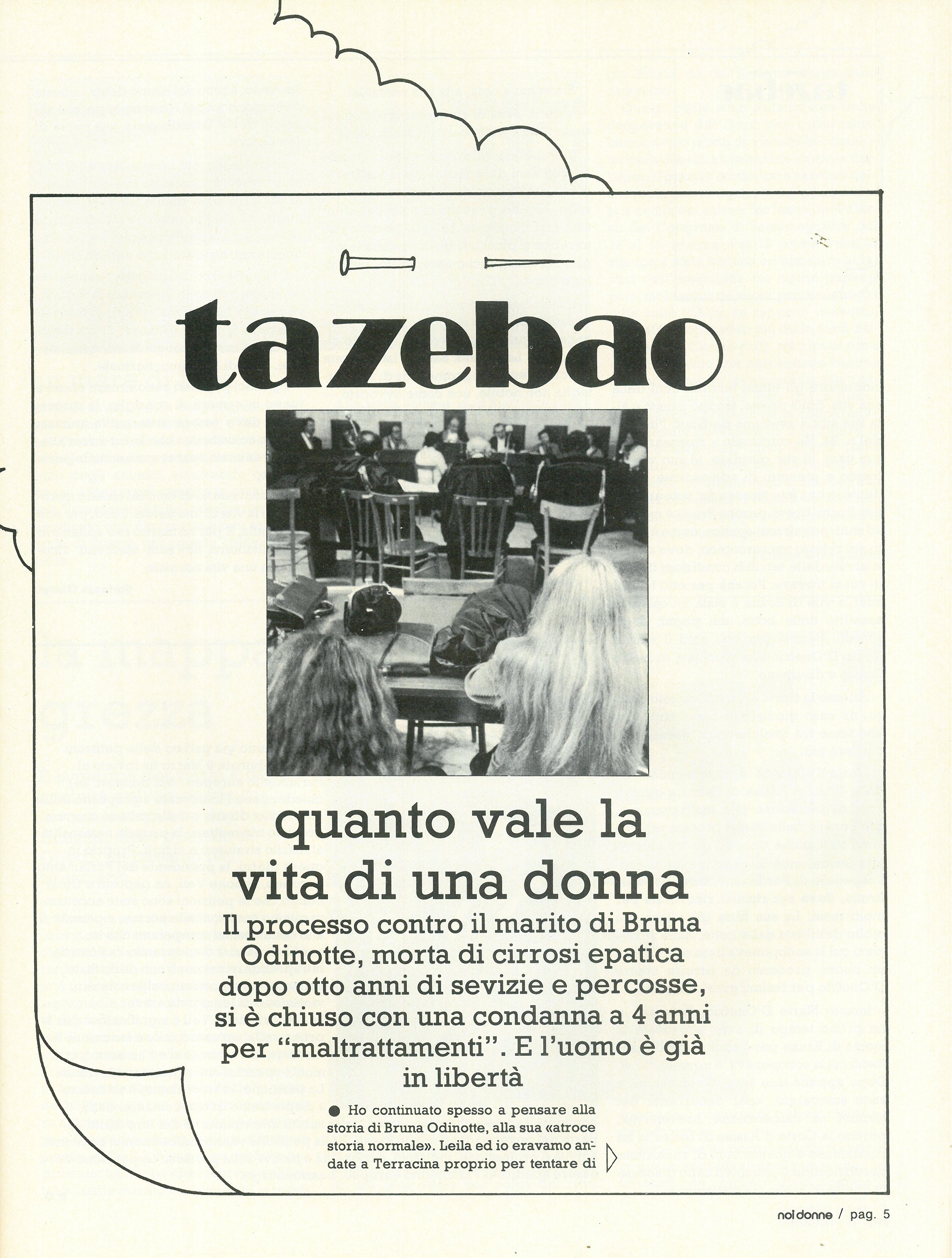 Foto: Il tradimento amoroso esiste ancora?