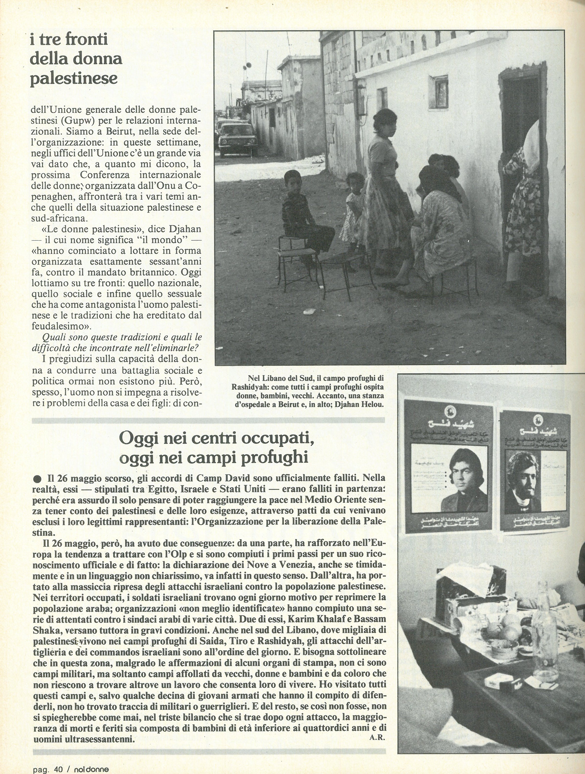 Foto: Studiare a Cagliari