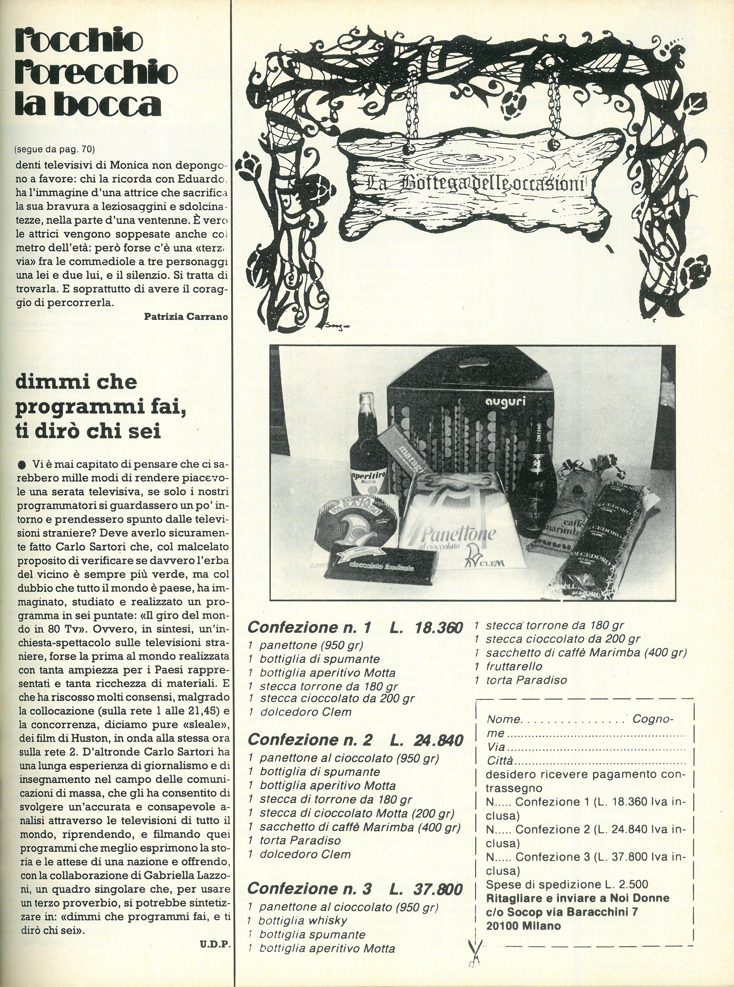 Foto: Cercare casa a Venezia
