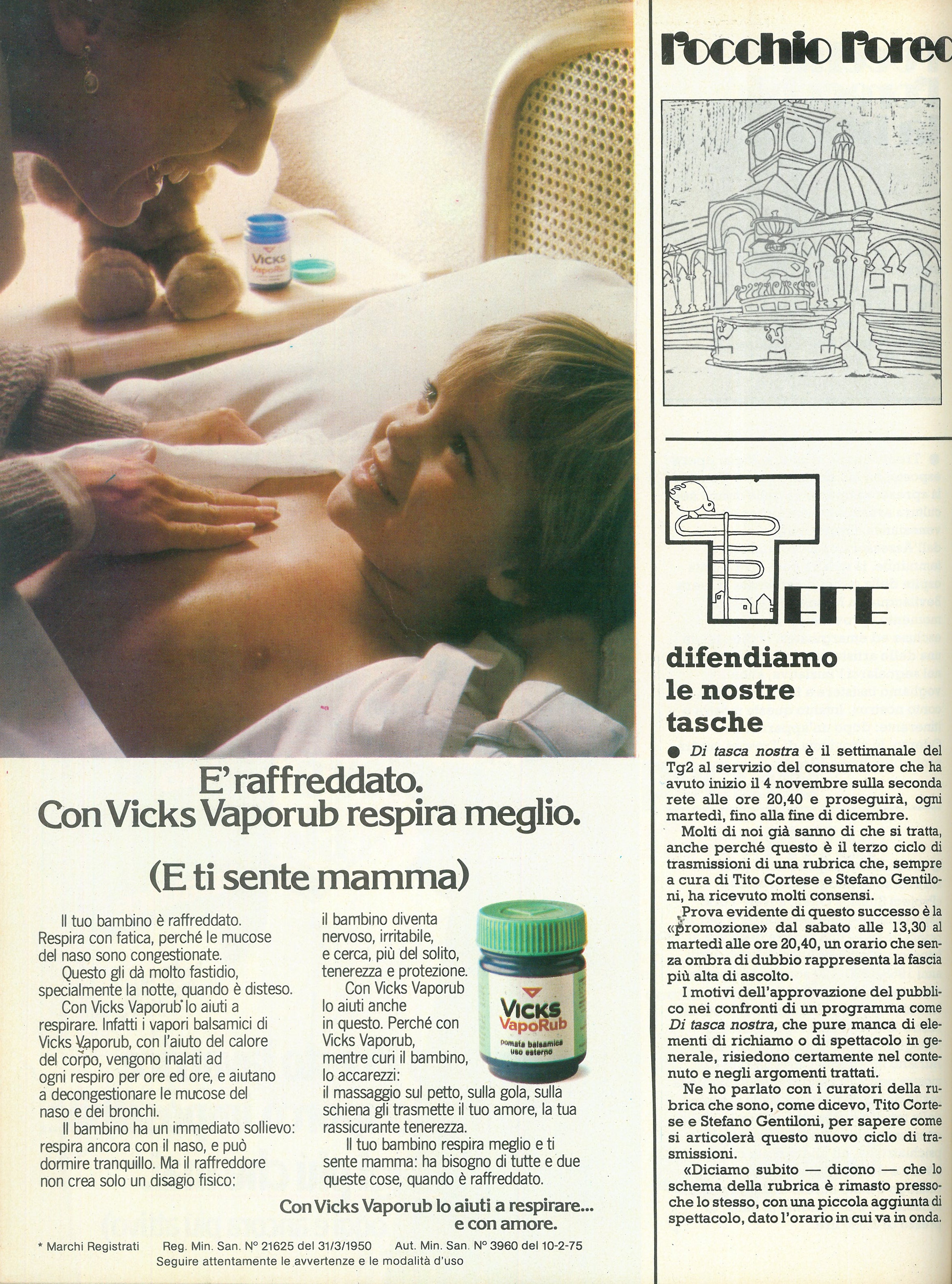 Foto: Chiamami mamma