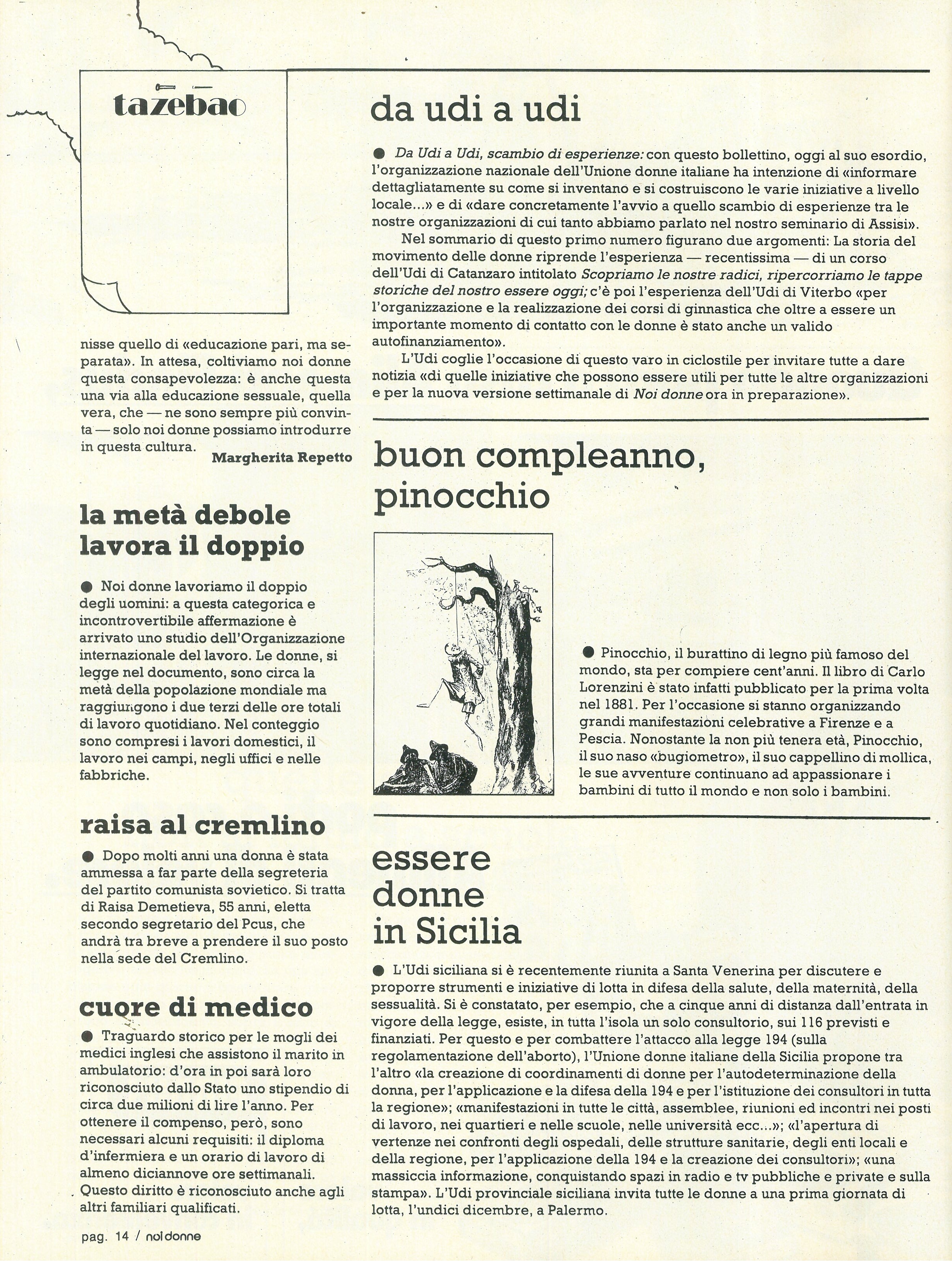 Foto: L'ormone in più