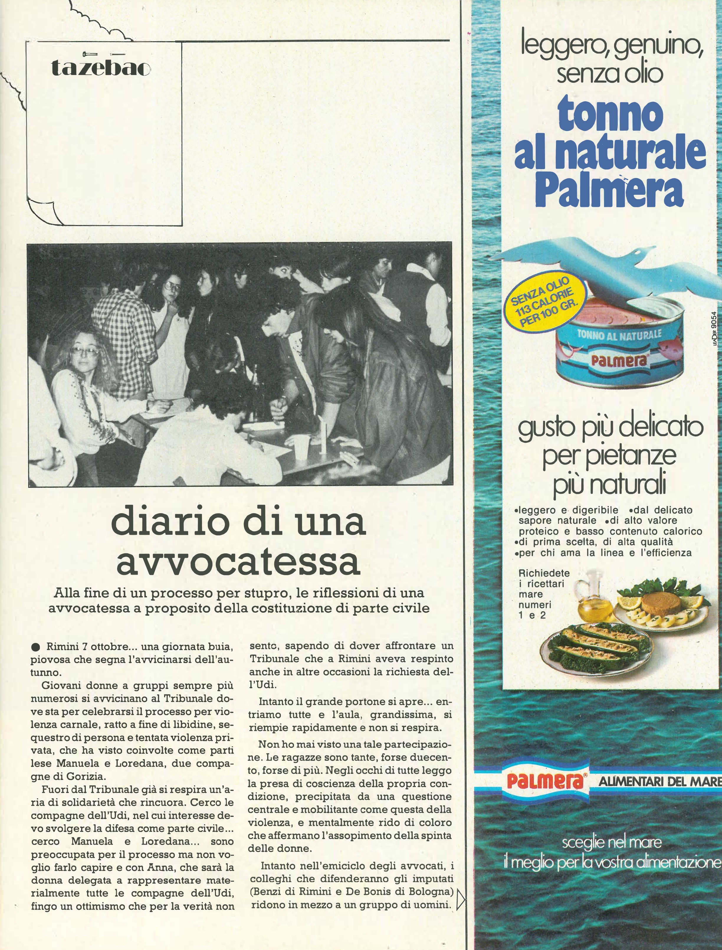 Foto: L'ormone in più