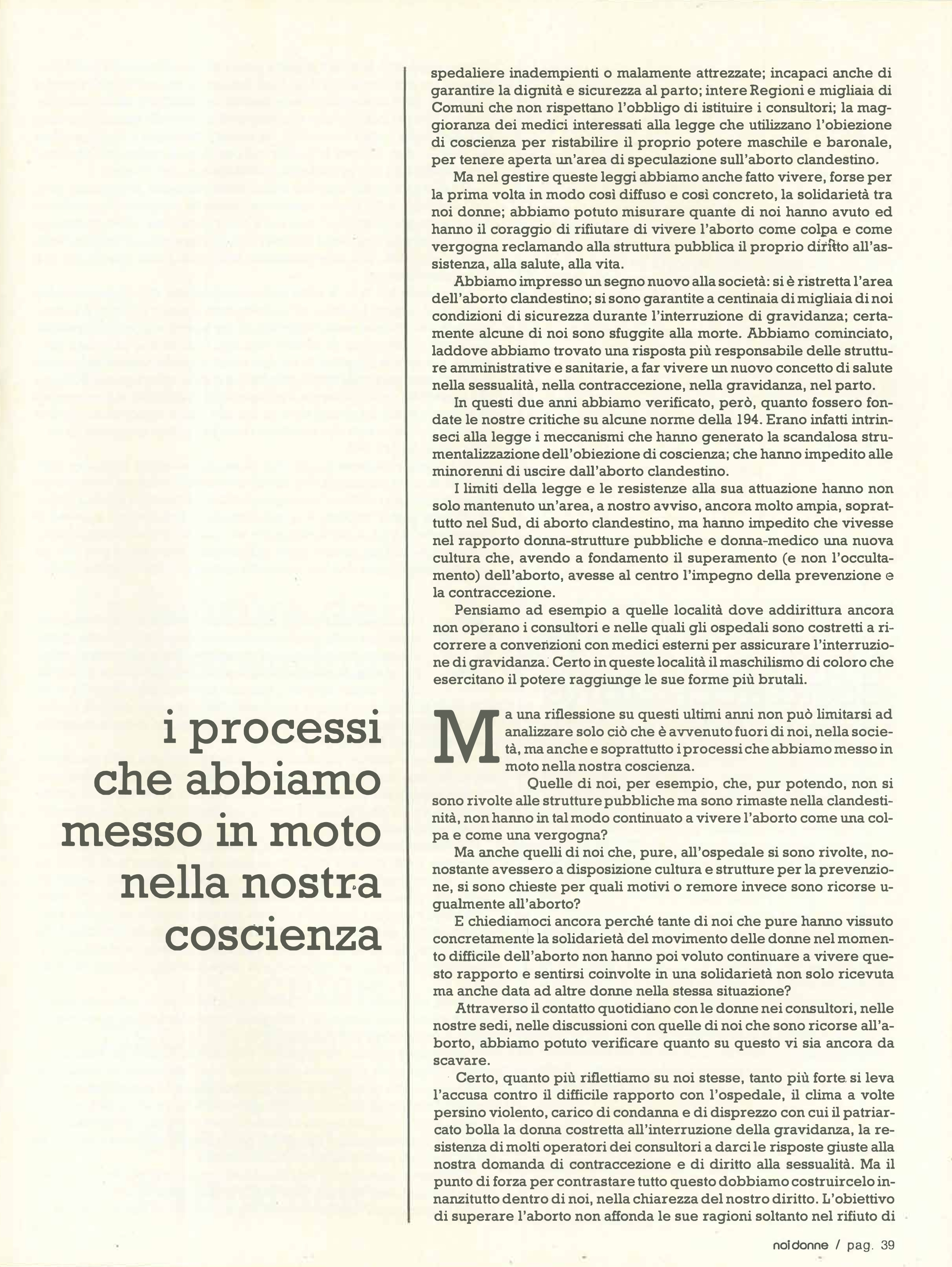 Foto: L'ormone in più