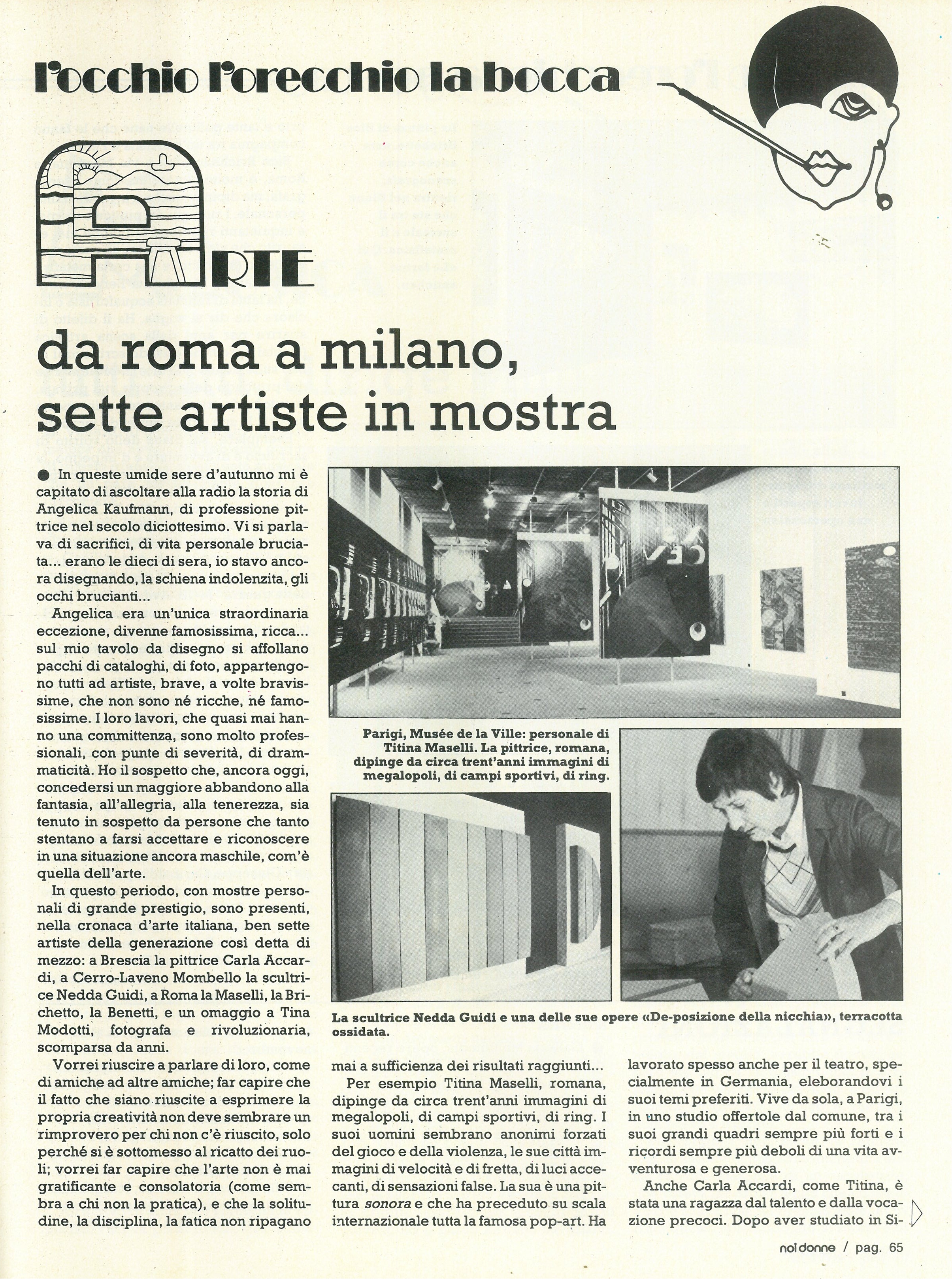 Foto: L'ormone in più