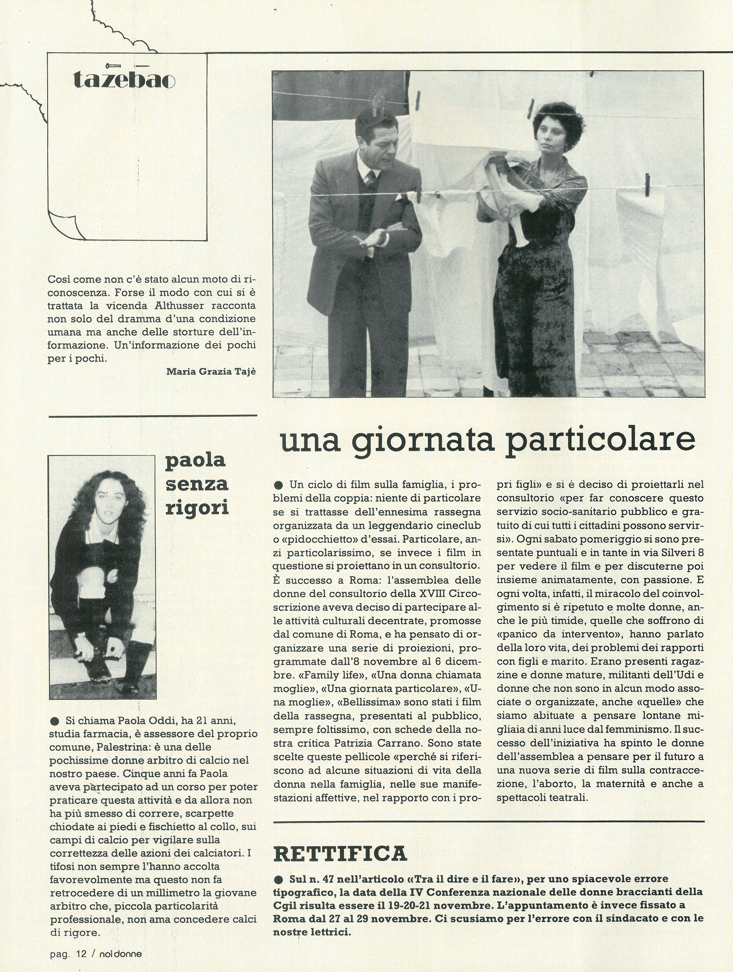 Foto: Far politica a Roma