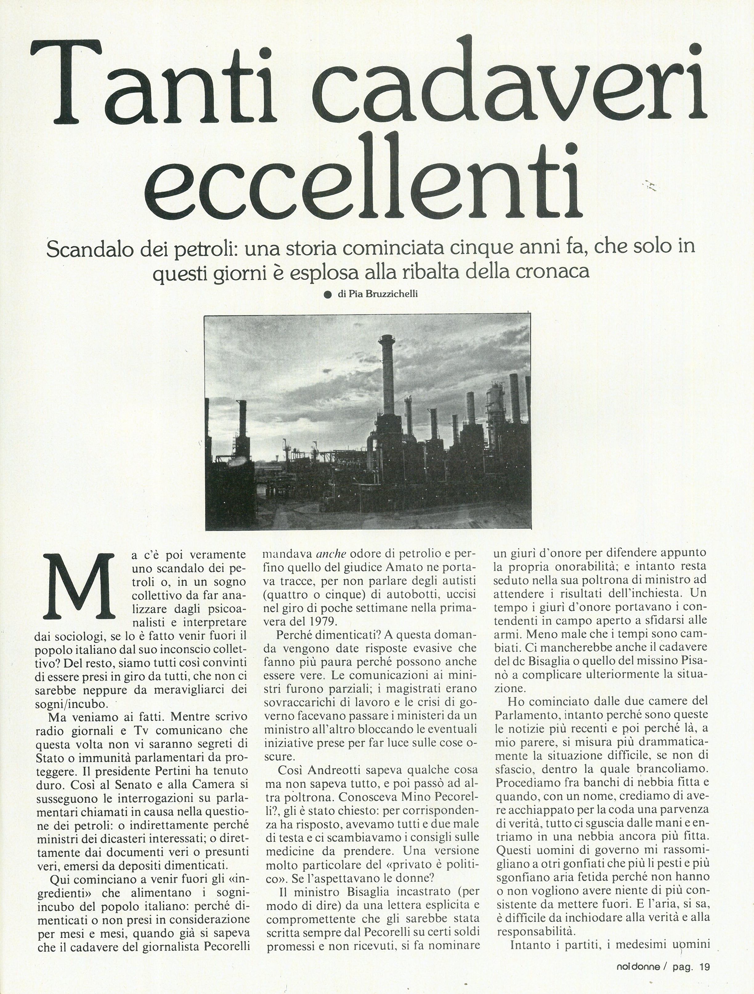 Foto: Far politica a Roma