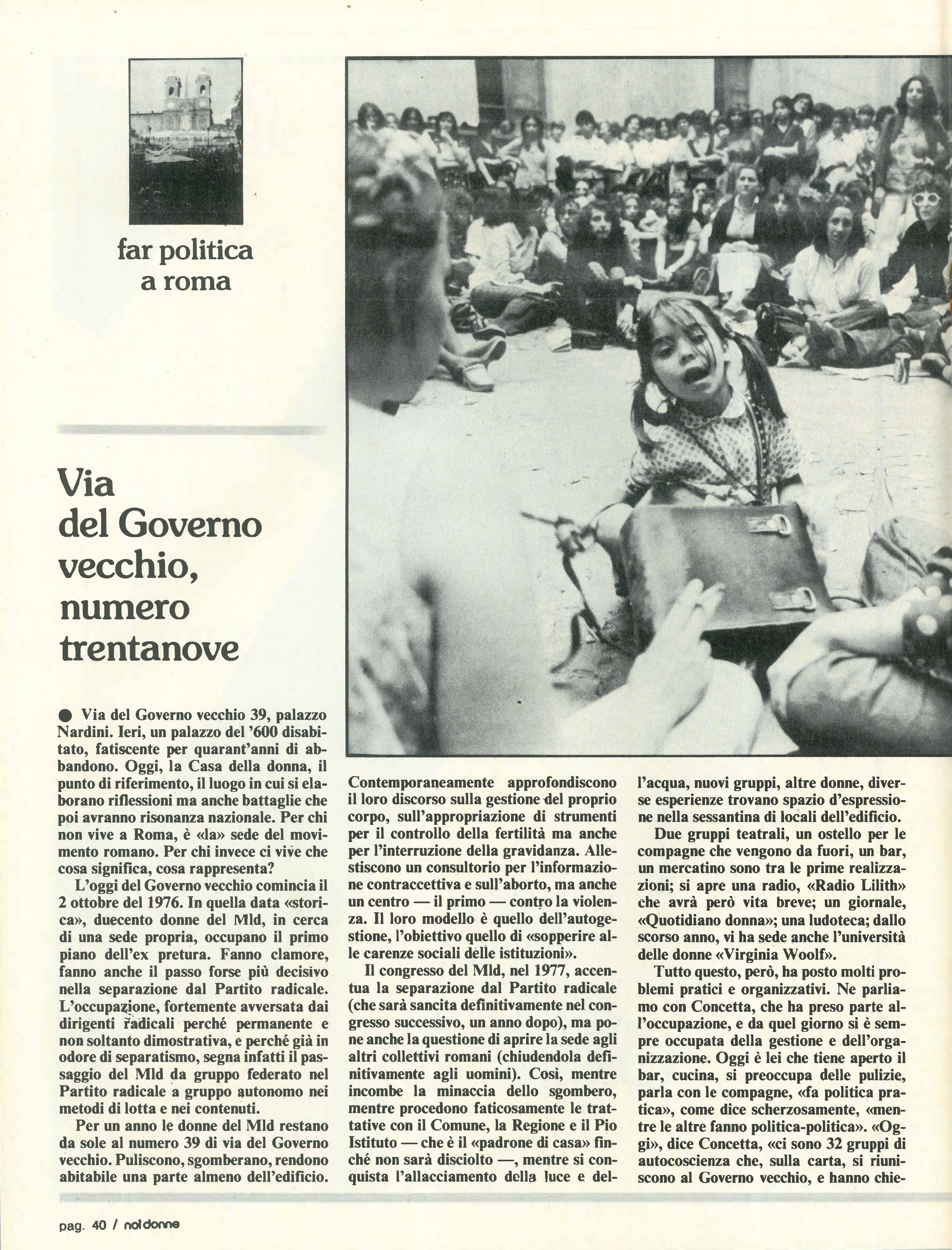 Foto: Far politica a Roma
