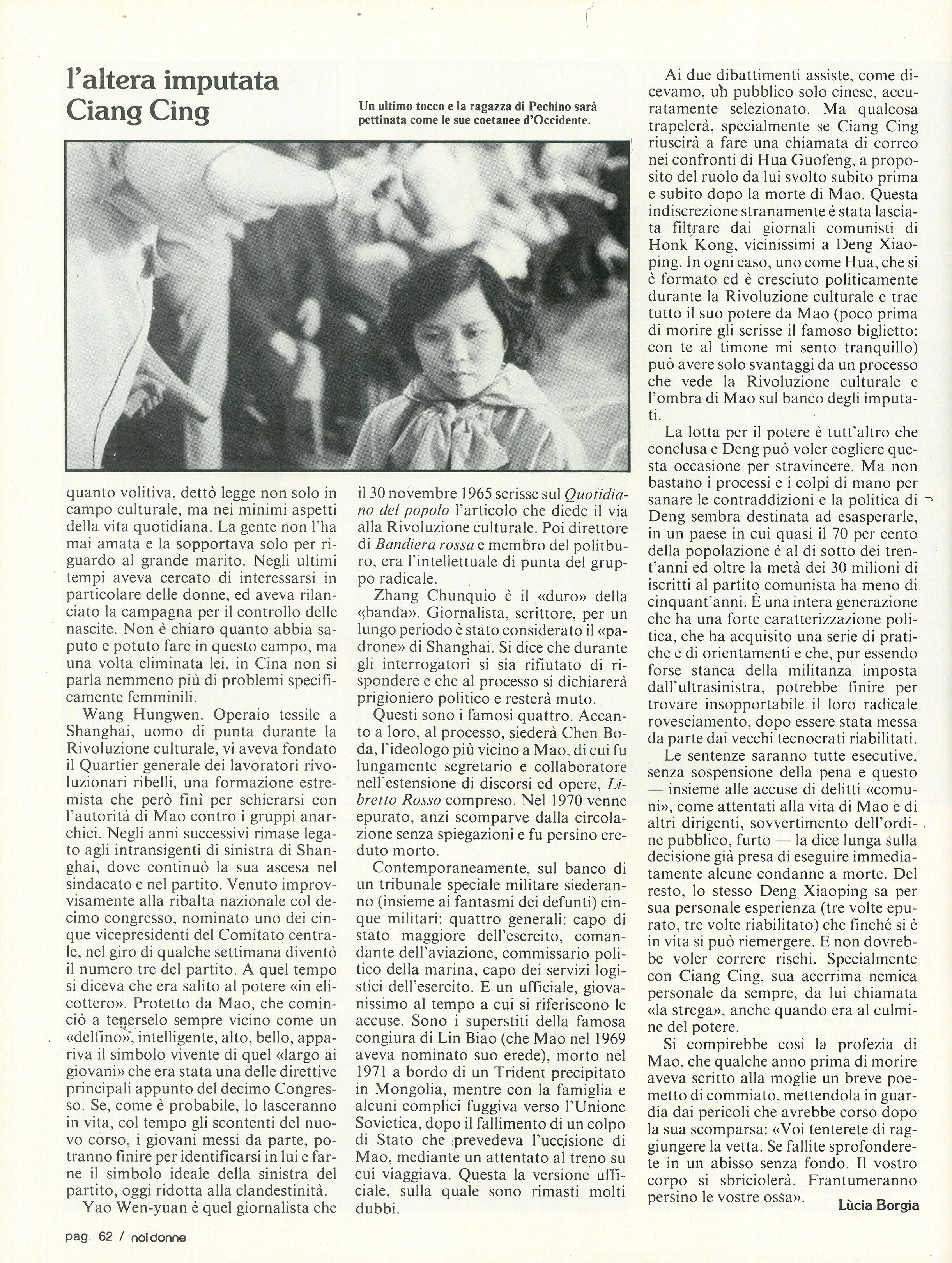 Foto: Far politica a Roma
