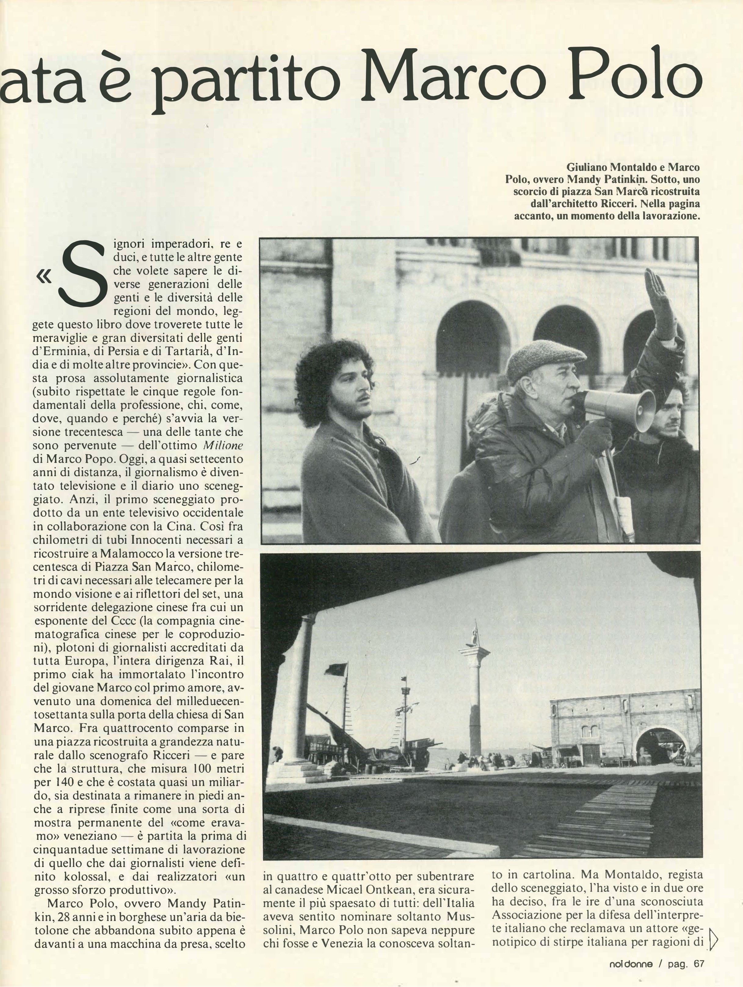 Foto: Far politica a Roma