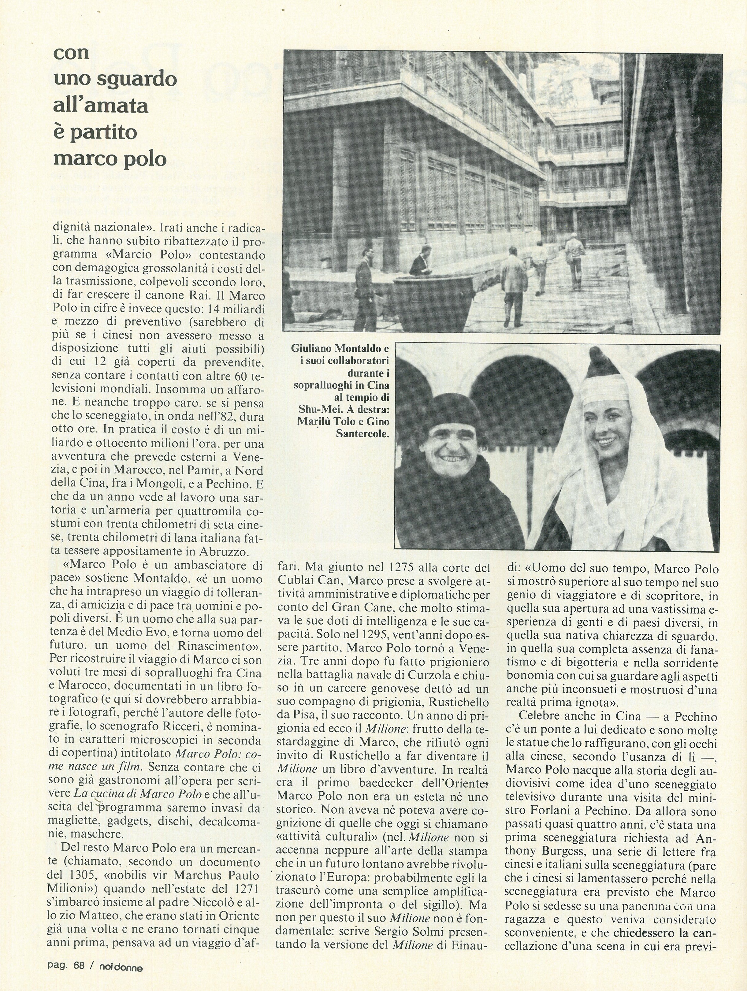 Foto: Far politica a Roma