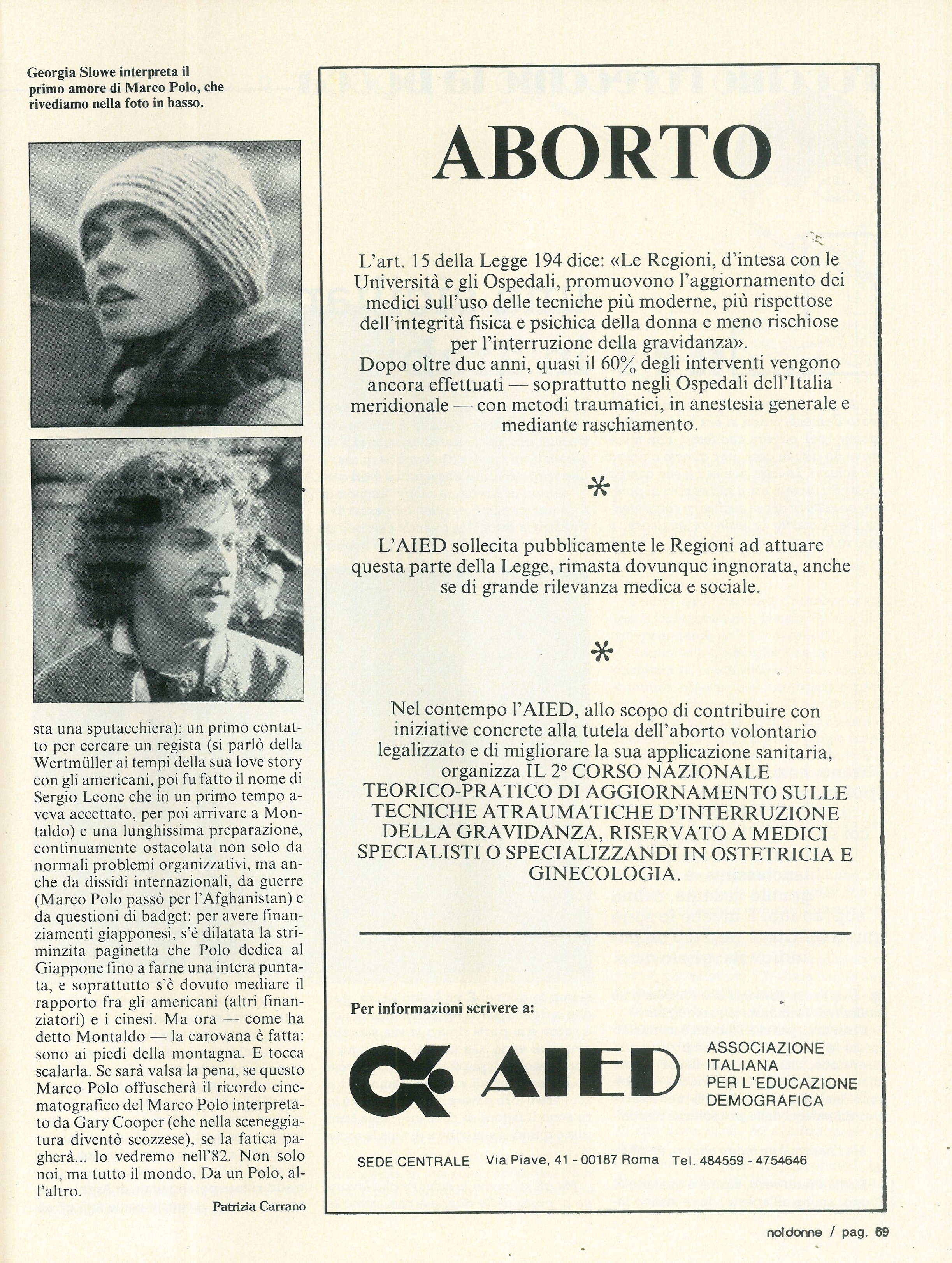 Foto: Far politica a Roma