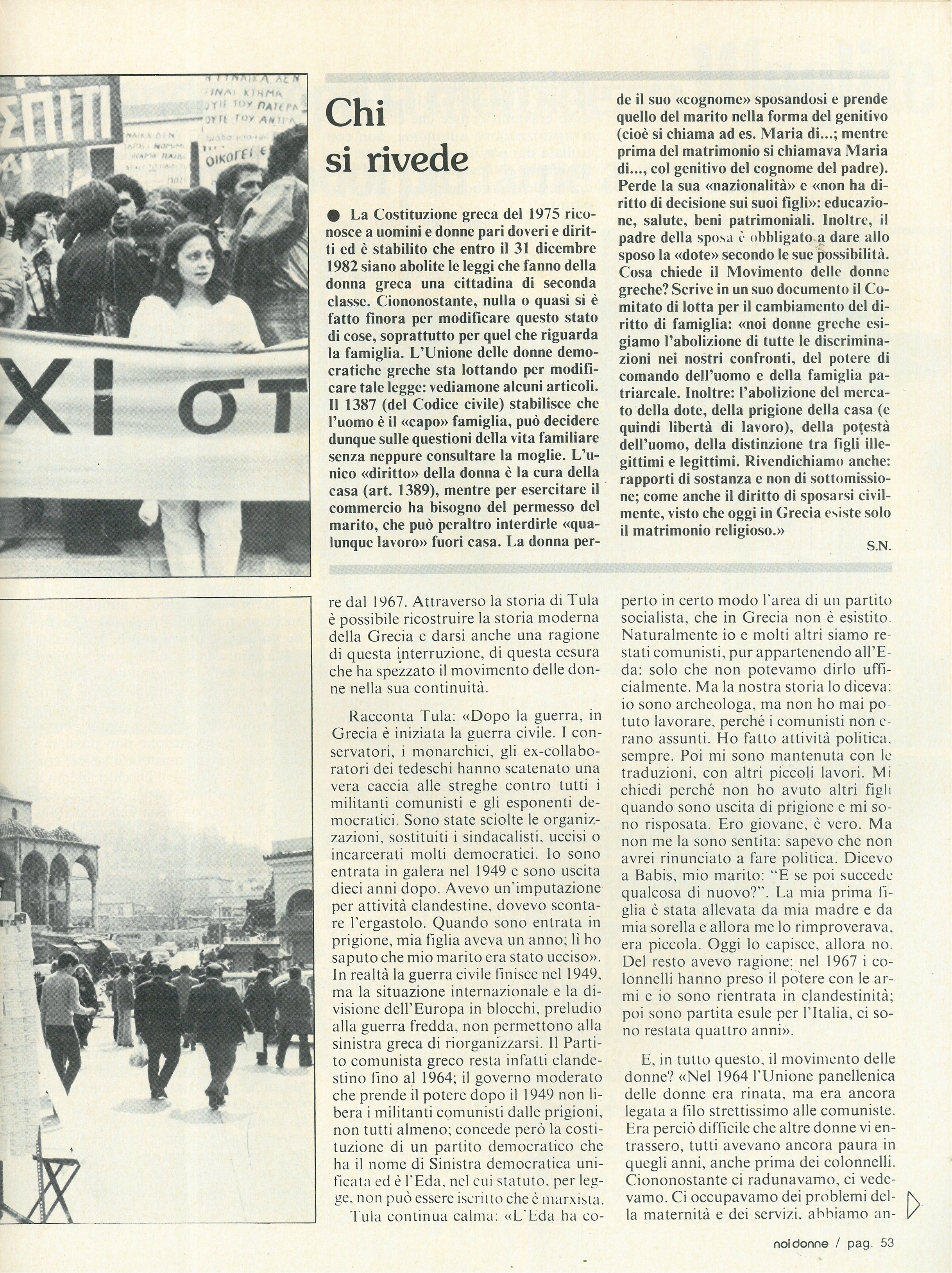 Foto: Le parole come le pietre