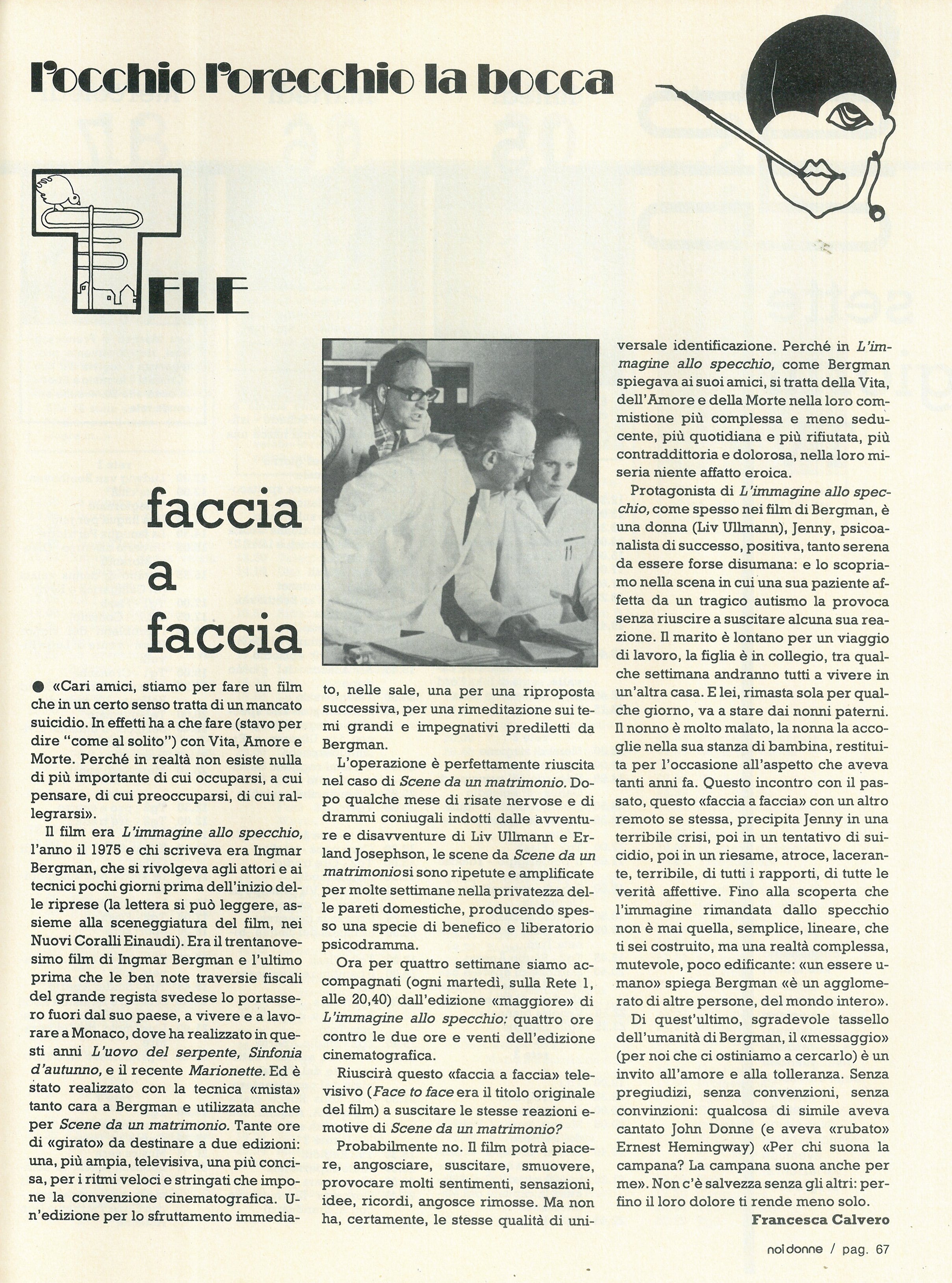 Foto: Quando verrà il nostro turno?
