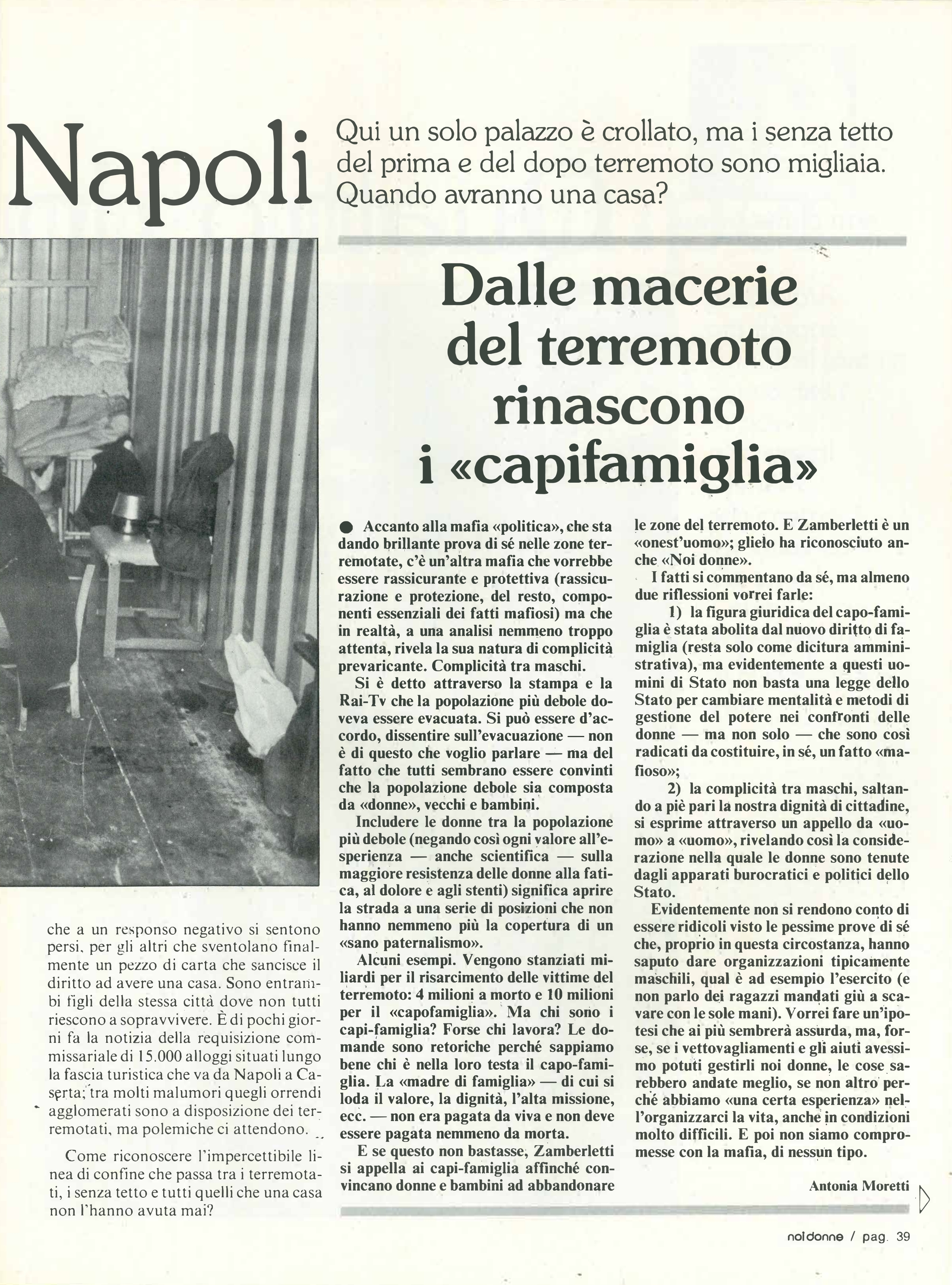 Foto: Non come prima