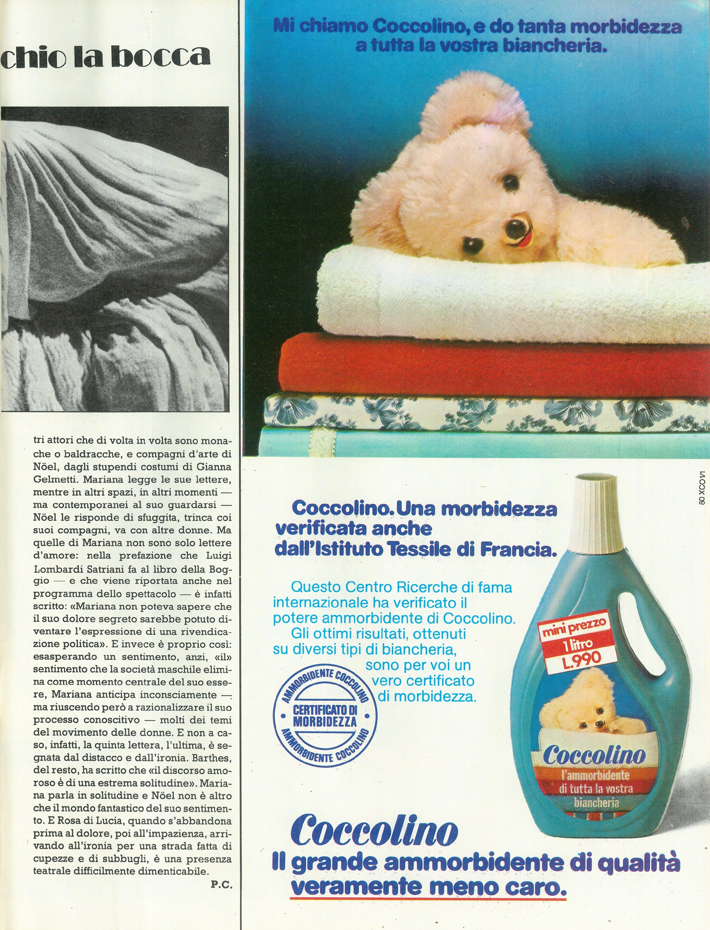 Foto: Non come prima