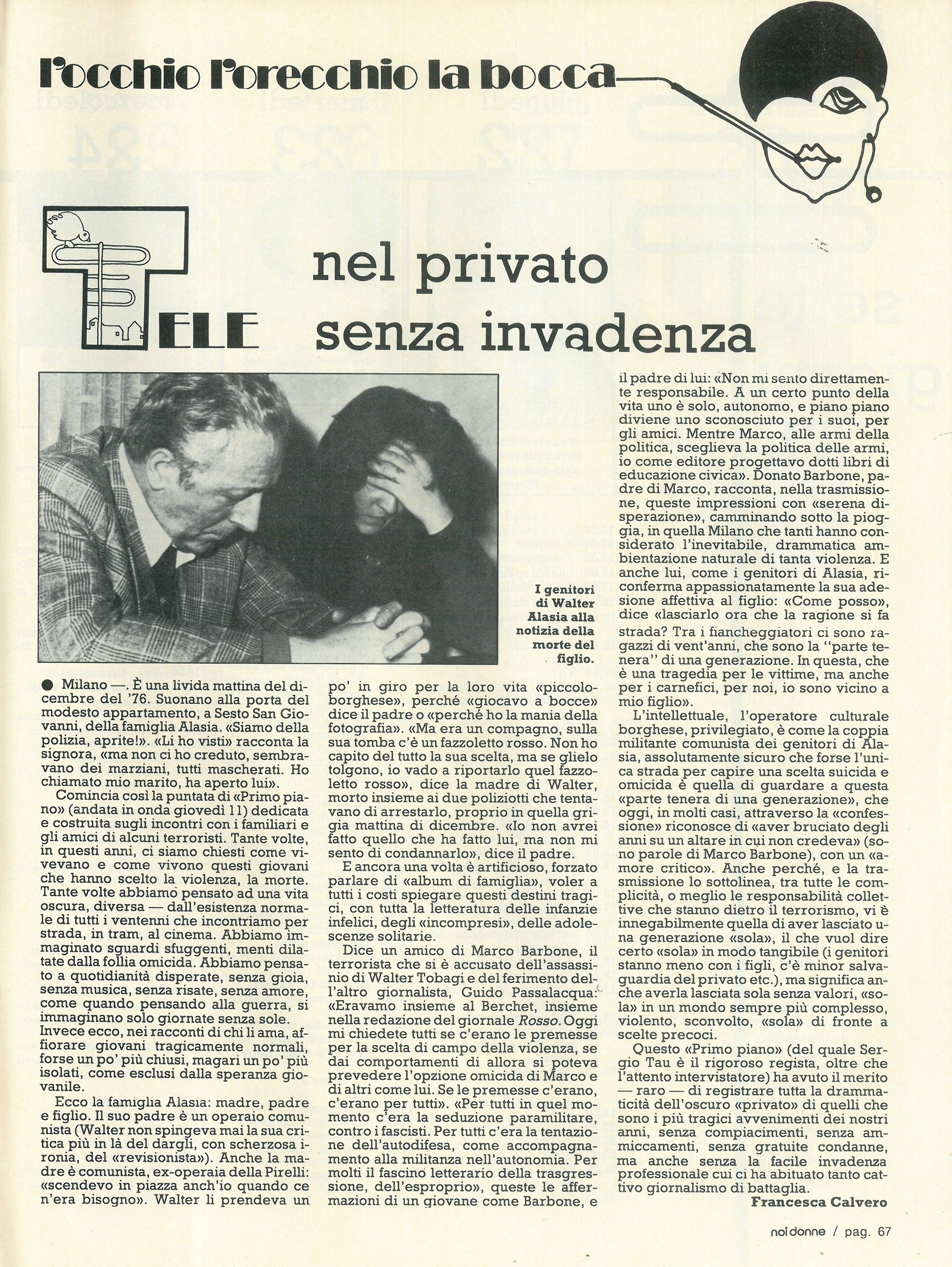 Foto: Non come prima