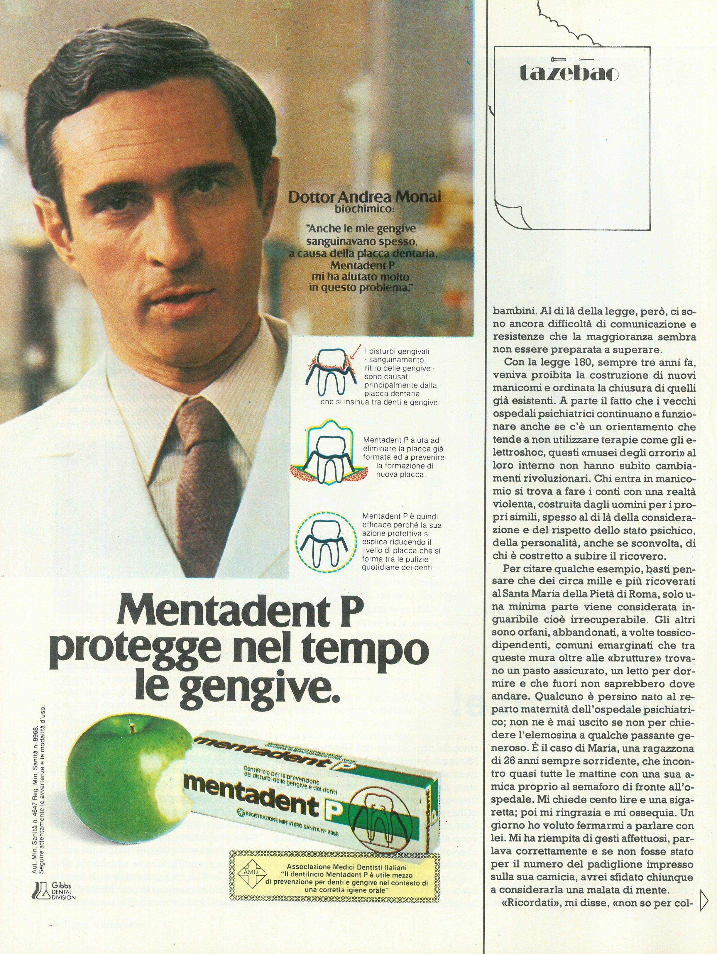 Foto: Non come prima