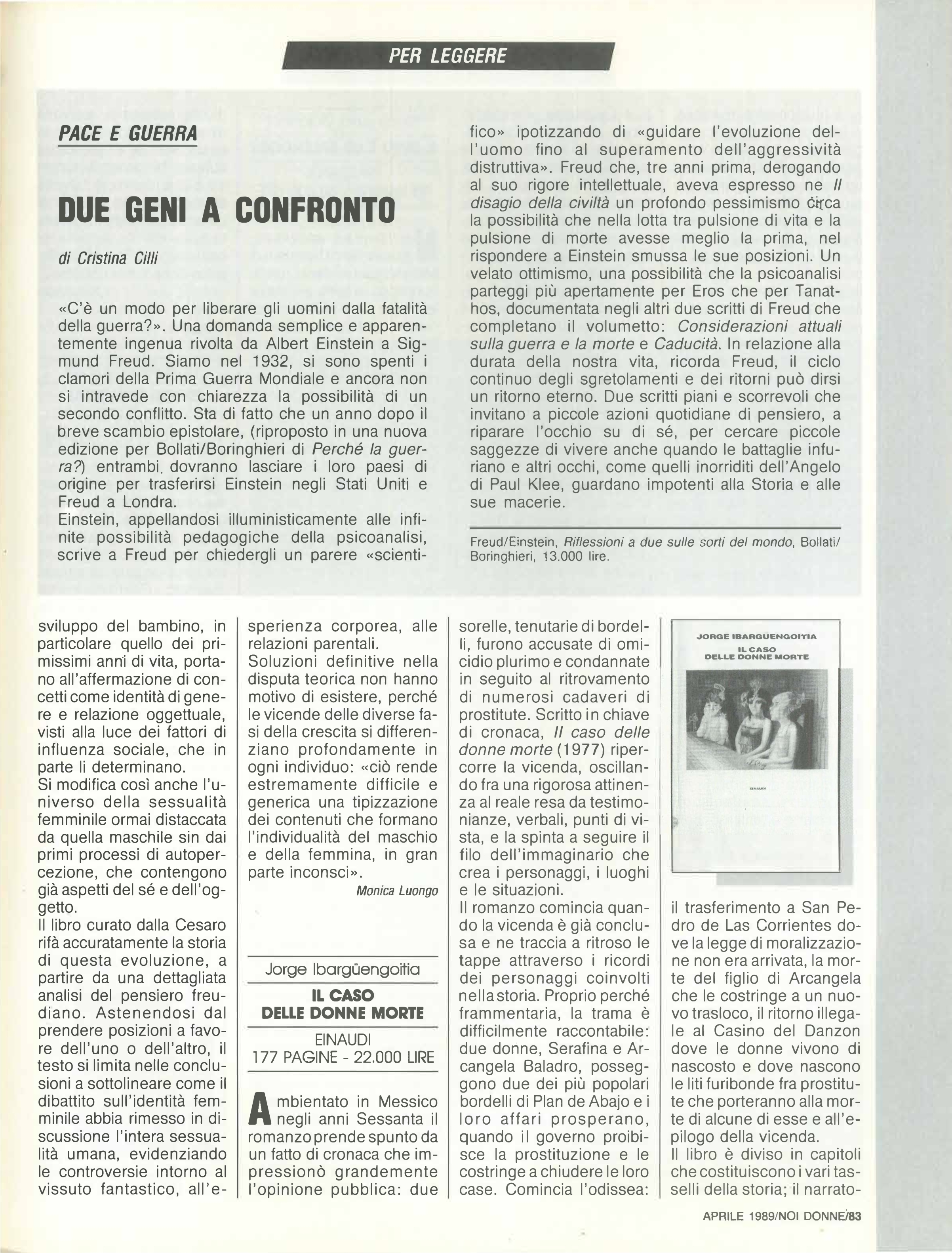 Foto: La violenza sessuale: e adesso la legge