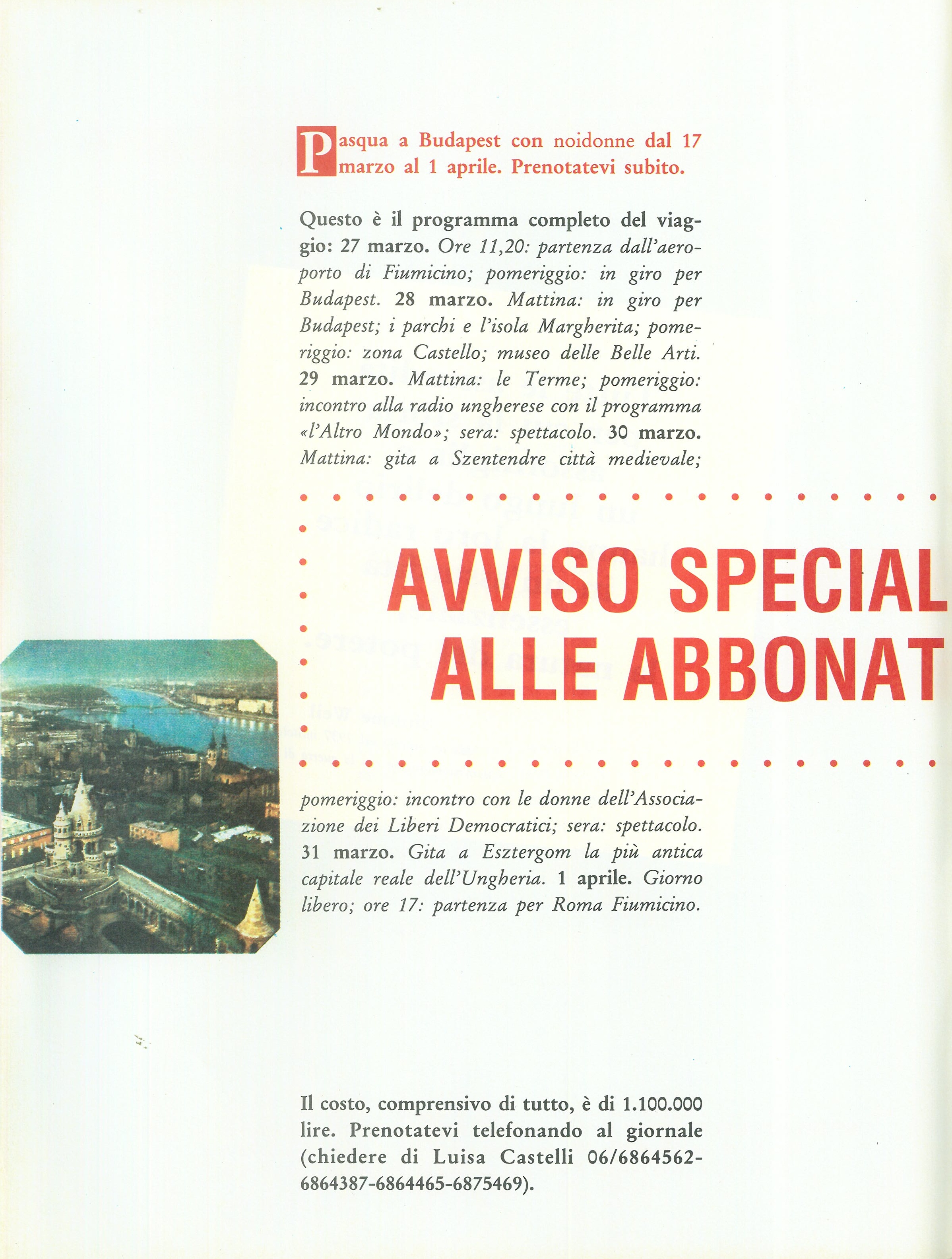 Foto: Le semplificazioni della guerra