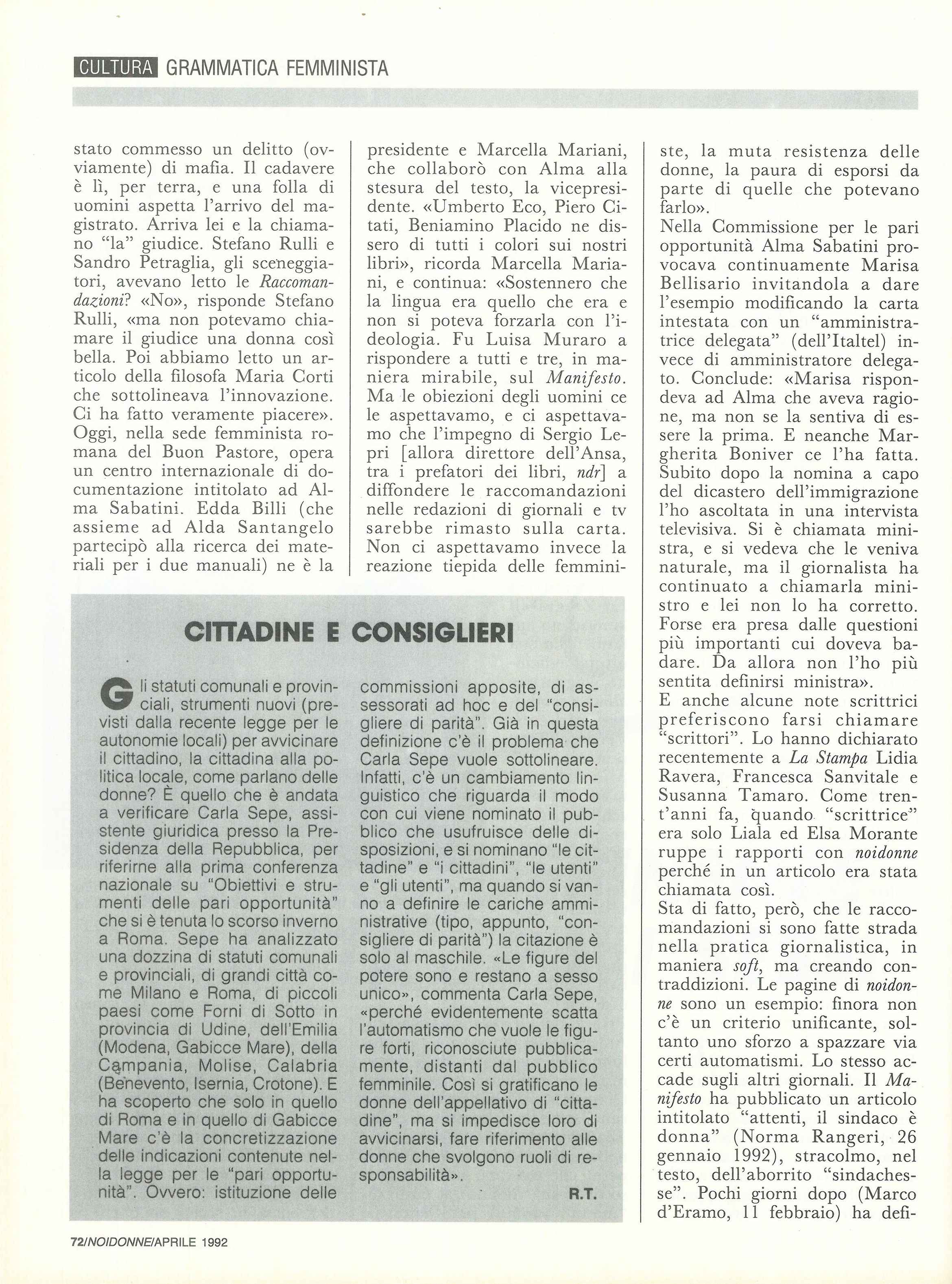 Foto: E io ti accuso. Libertà femminile