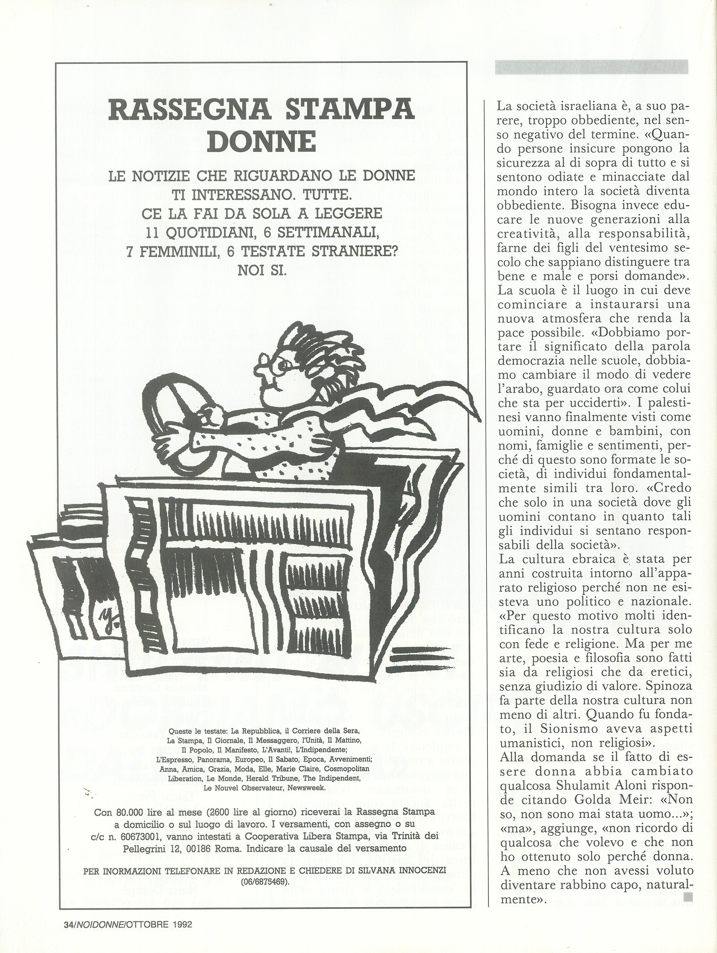 Foto: L'età di frontiera