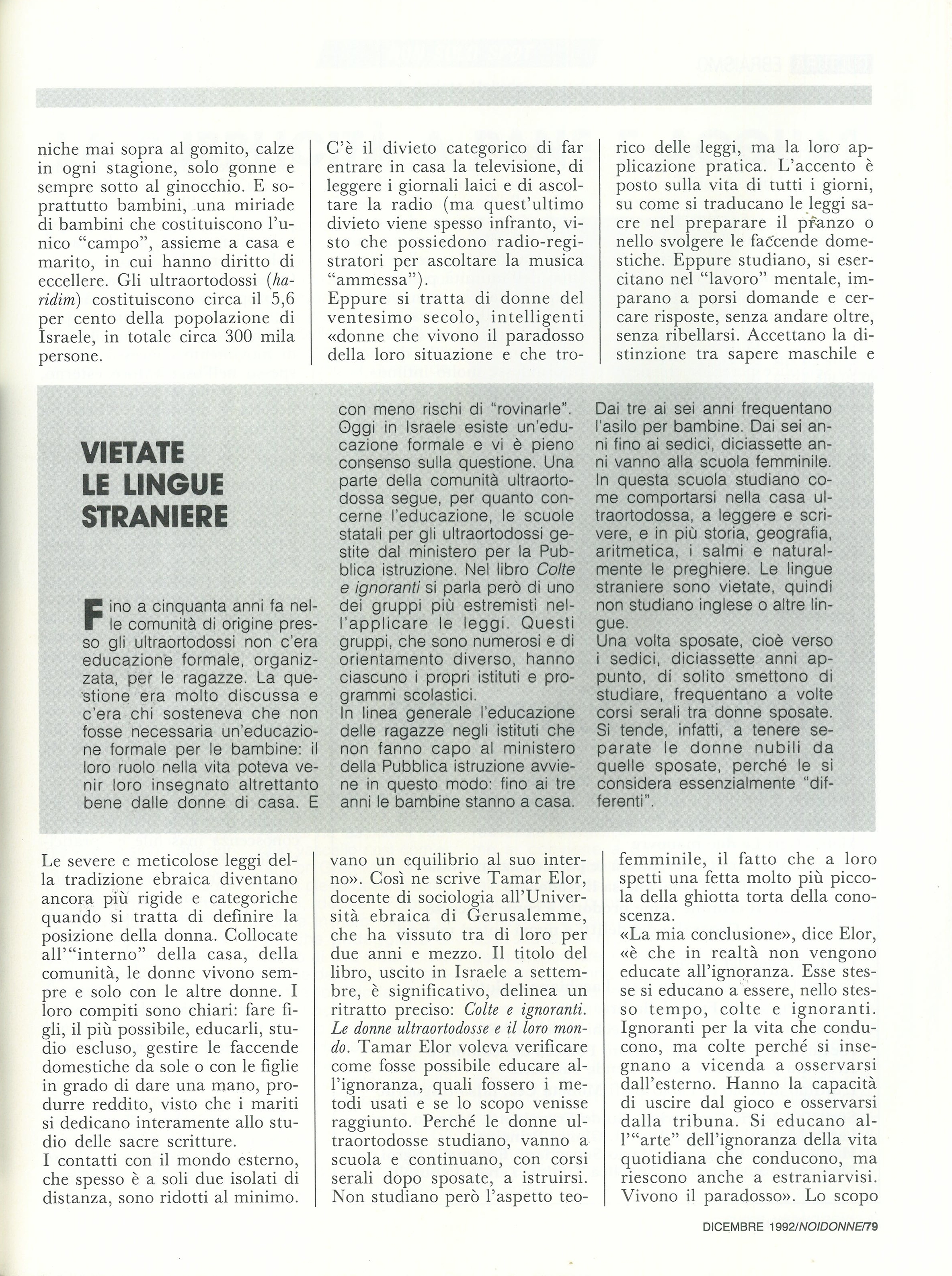 Foto: Il femminismo non serve più