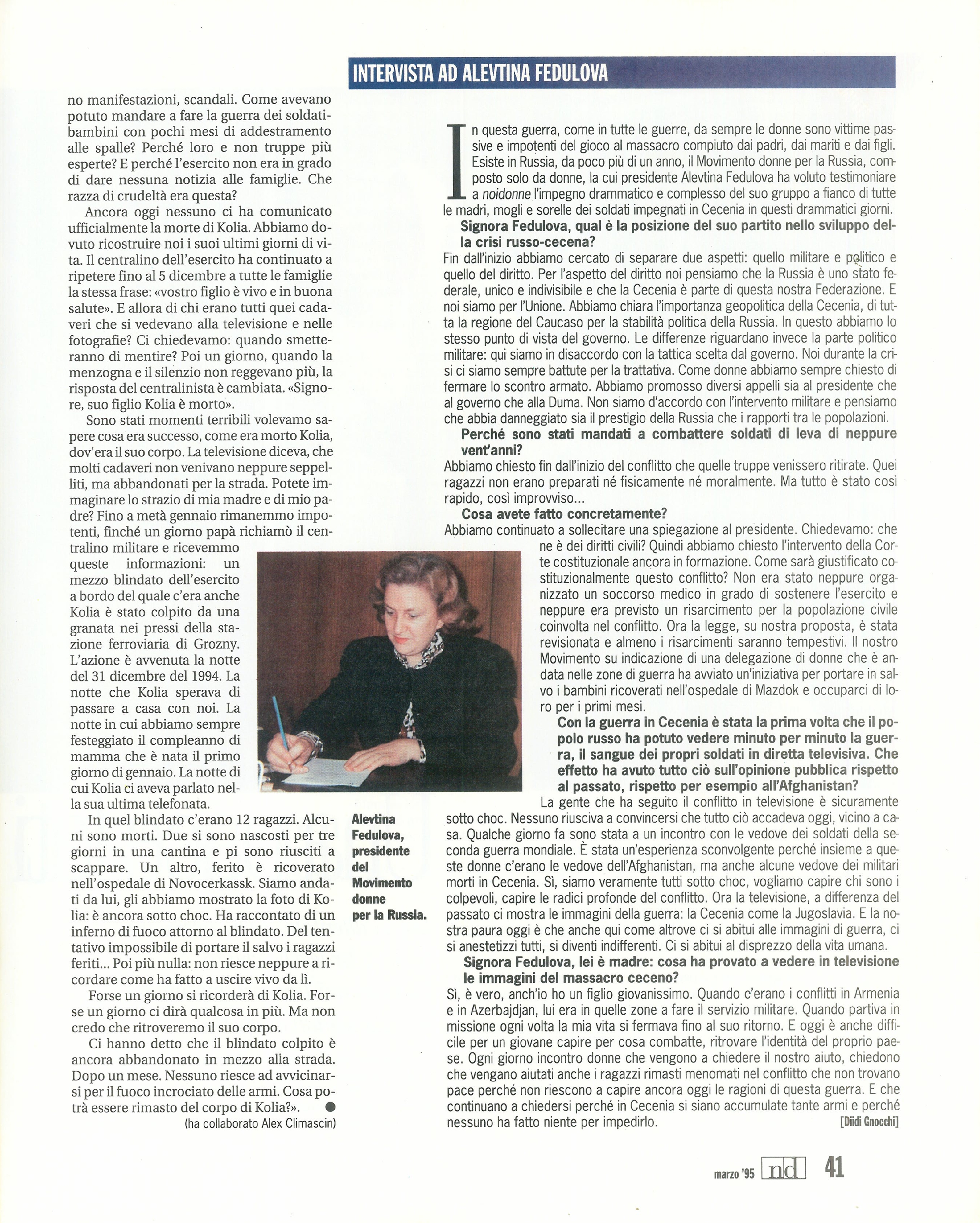 Foto: Quando dico che ti amo ..