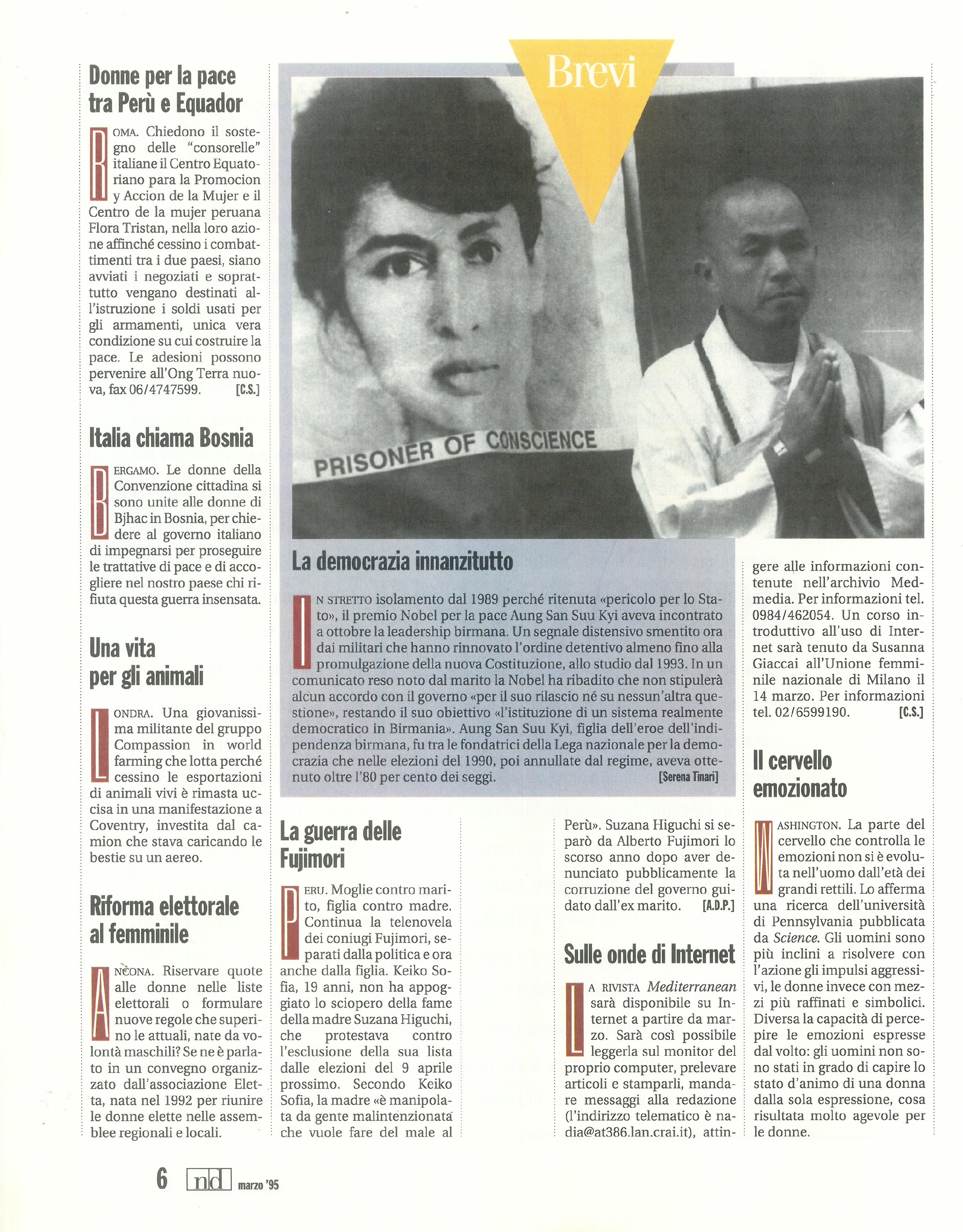 Foto: Quando dico che ti amo ..