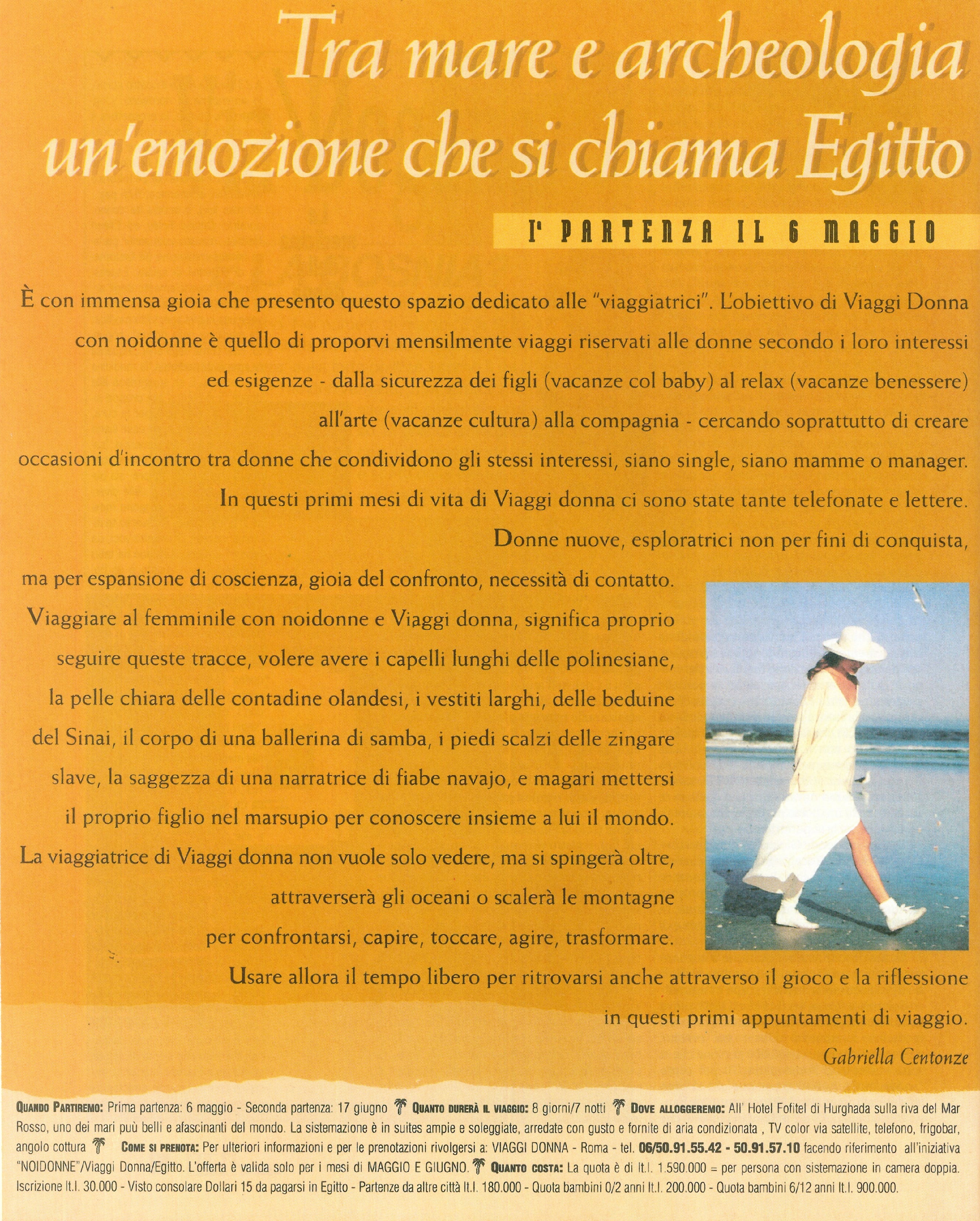 Foto: Quando dico che ti amo ..