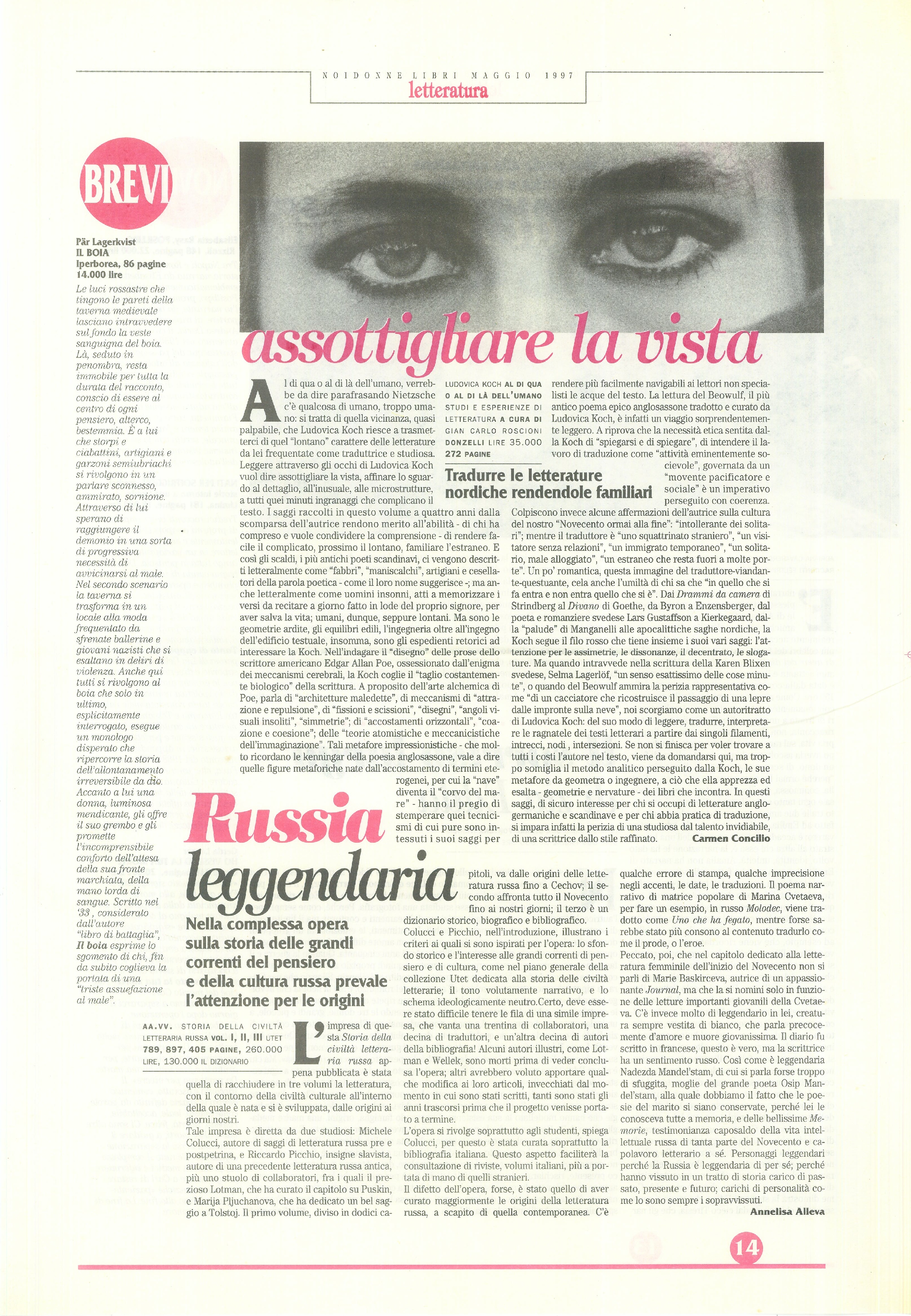 Foto: Sarà Serena e ci rasserenerà