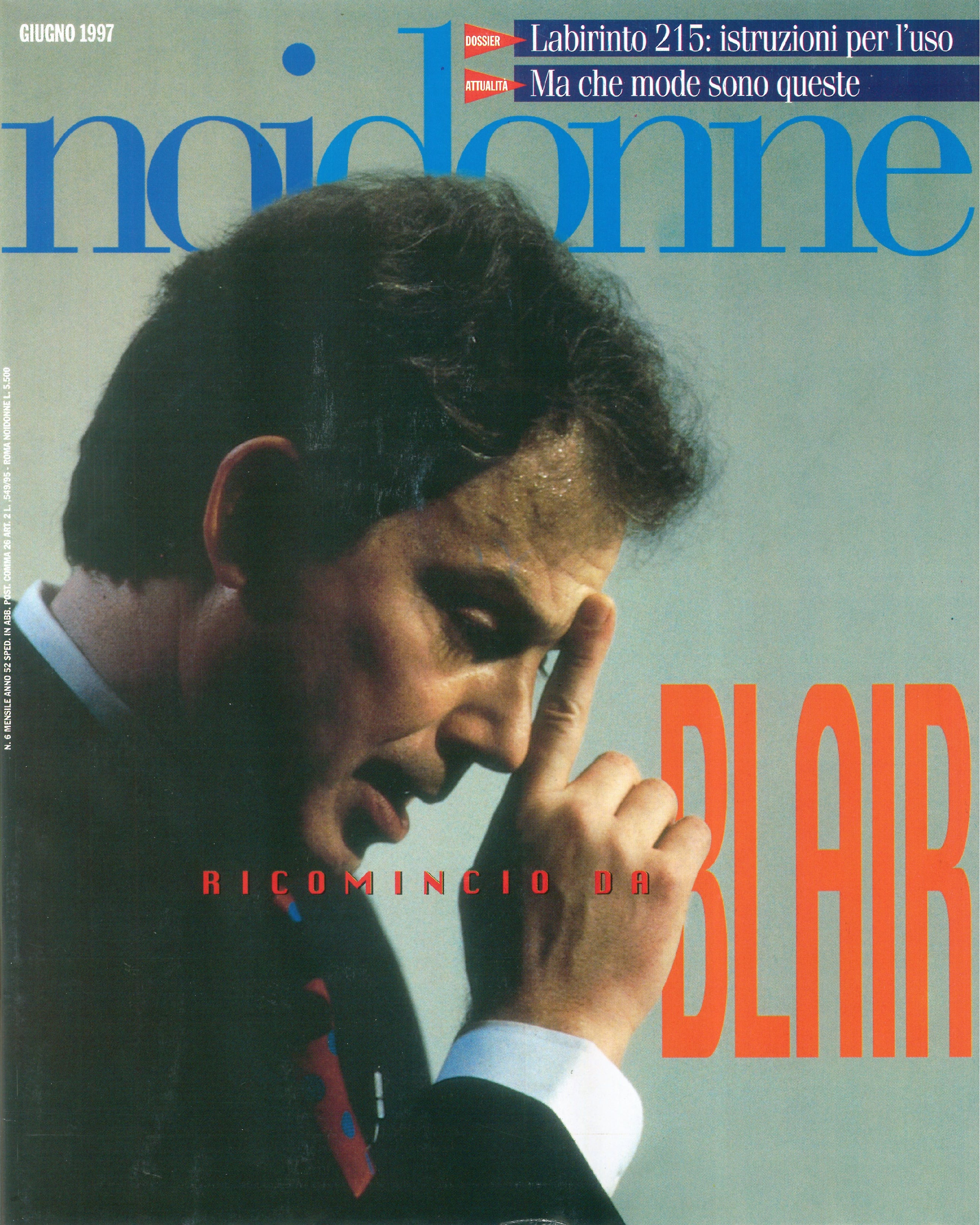 Foto: Ricomincio da Blair