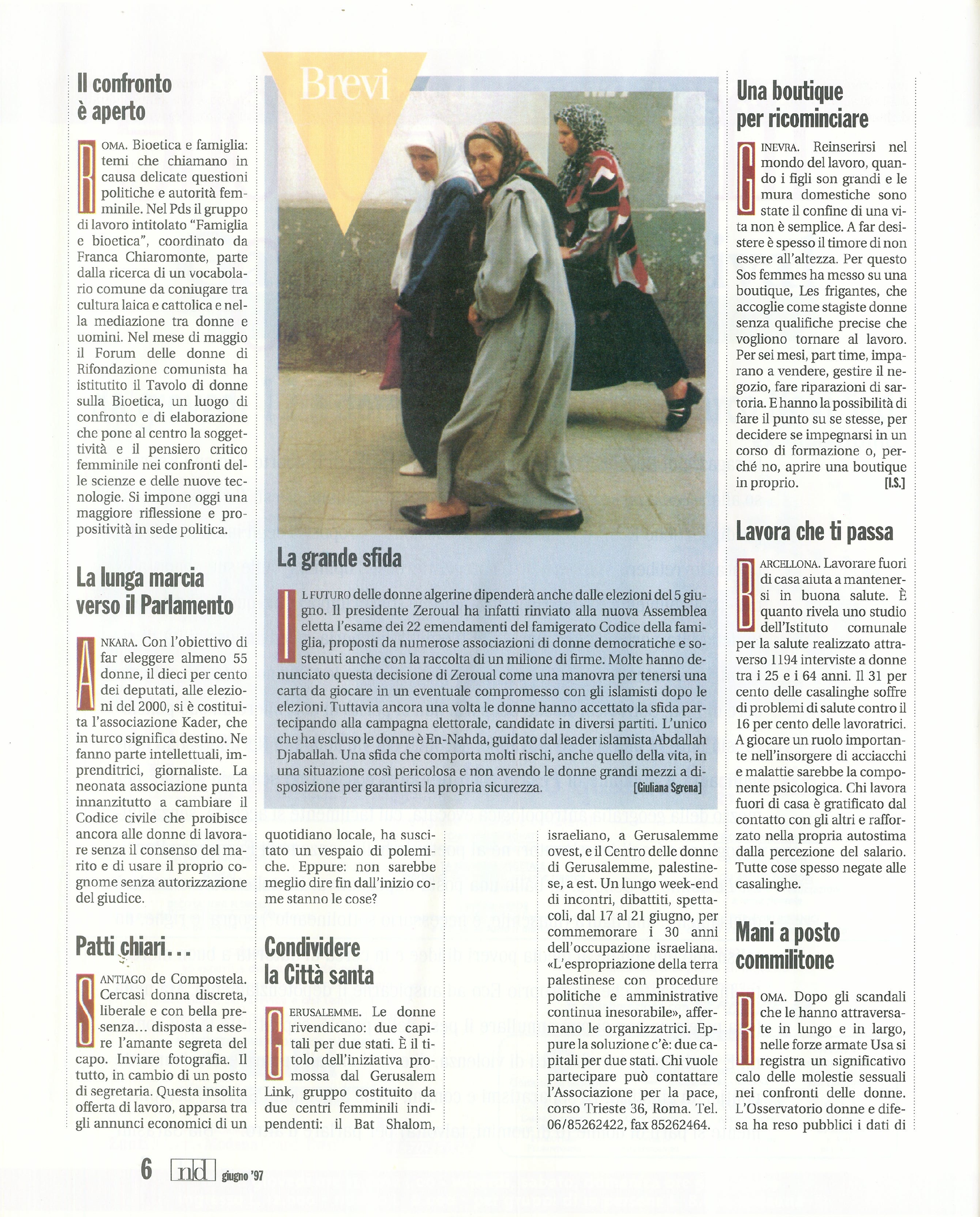 Foto: Ricomincio da Blair