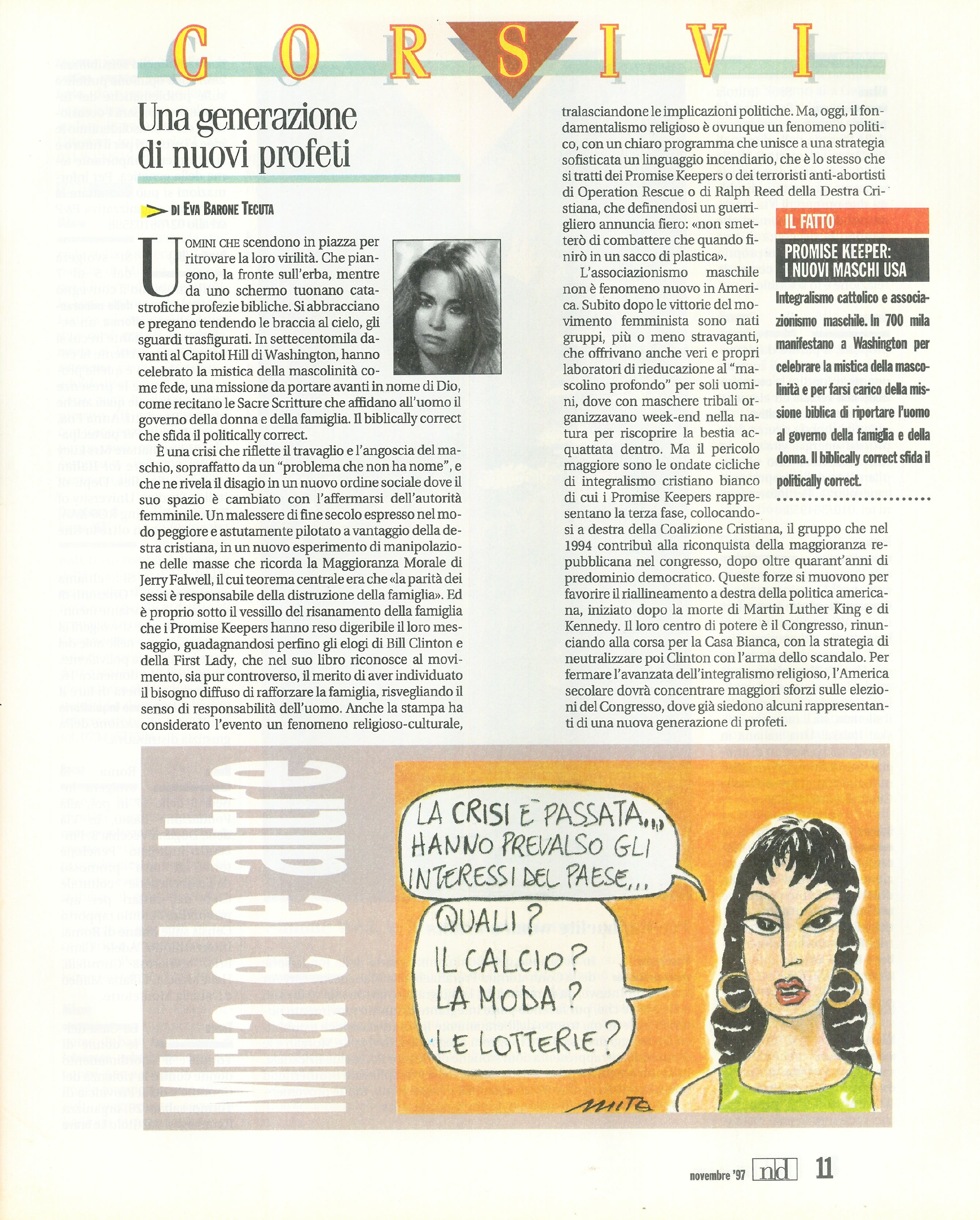Foto: Le scelte di Francesca