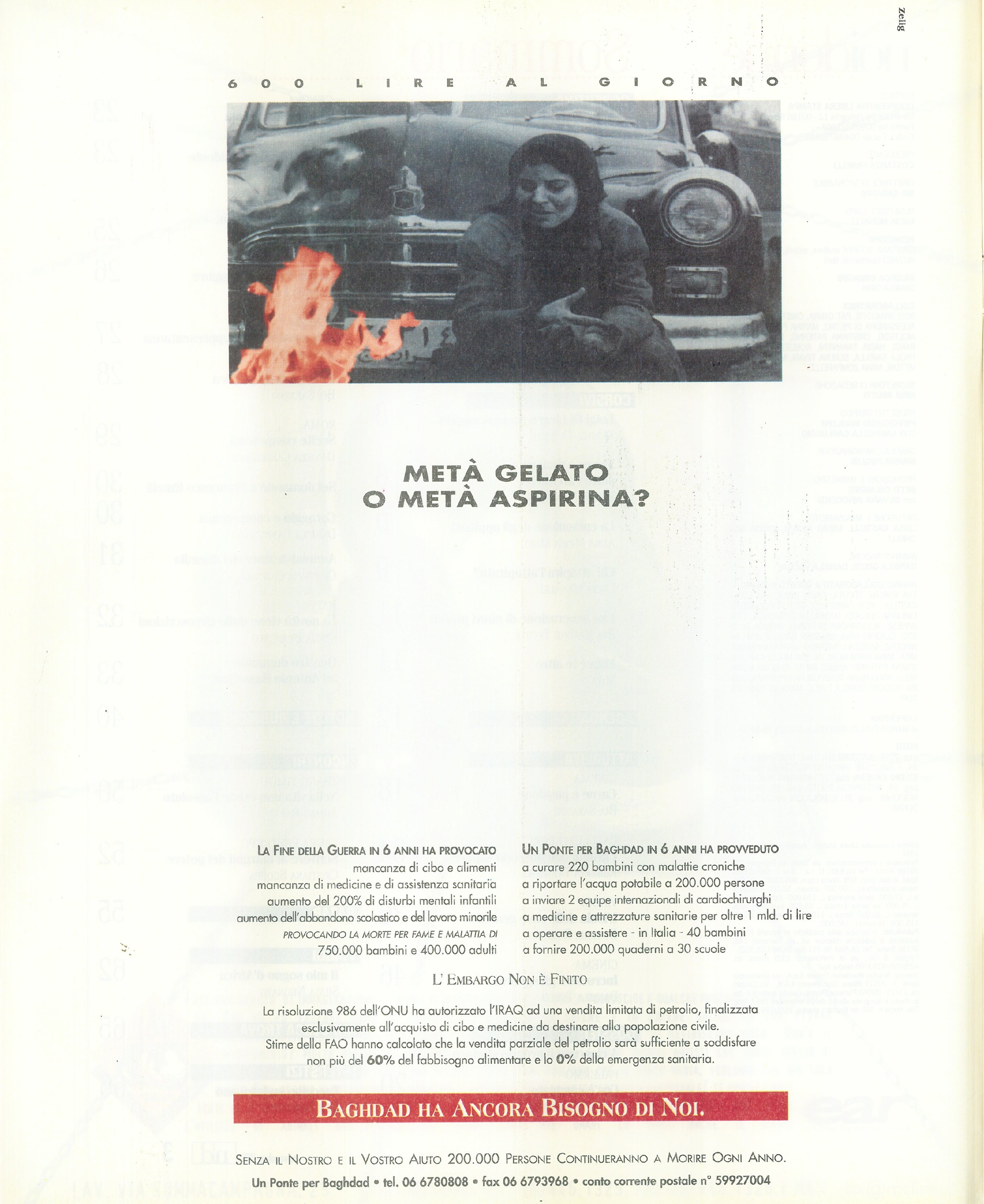 Foto: Le scelte di Francesca