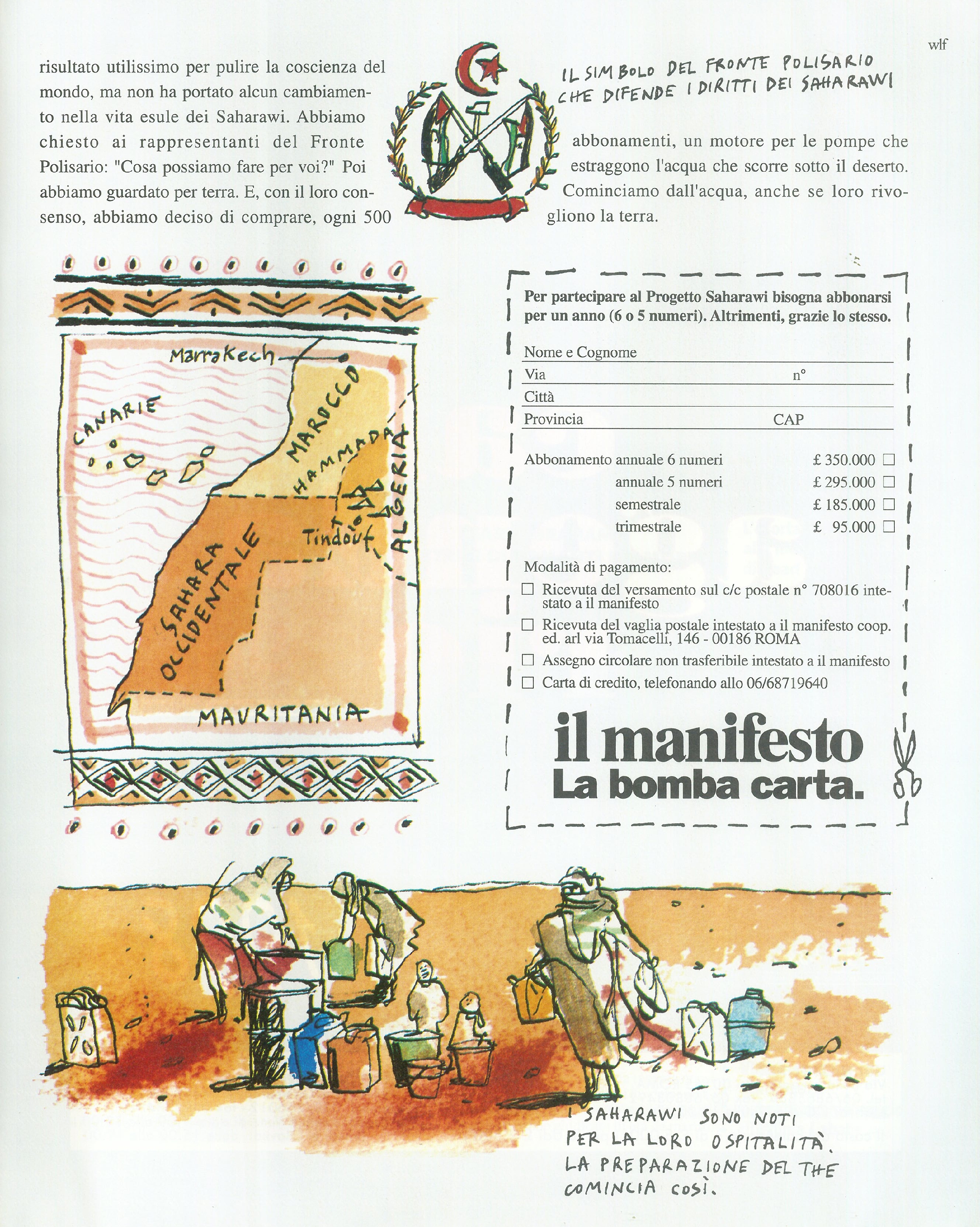 Foto: Bello di mamma