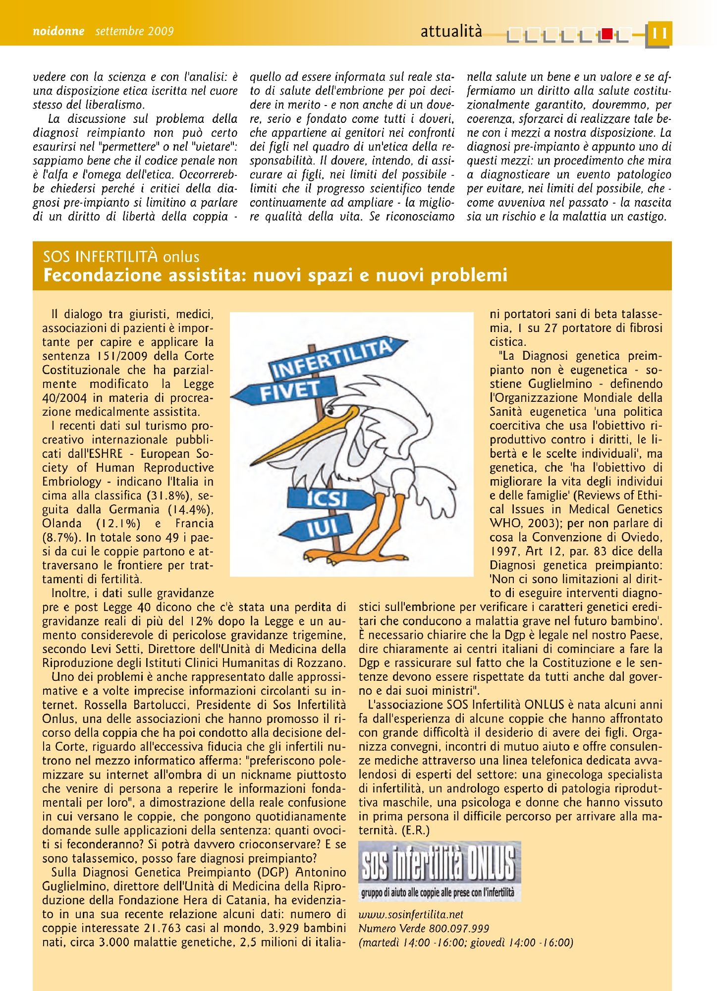 Foto: Dialoghi impossibili