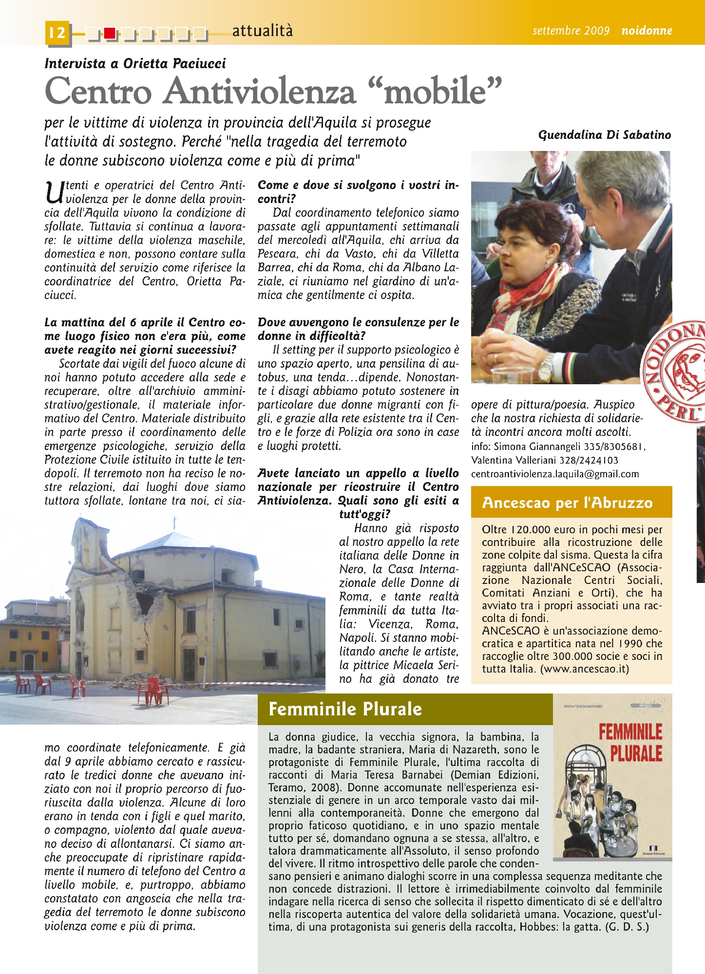 Foto: Dialoghi impossibili
