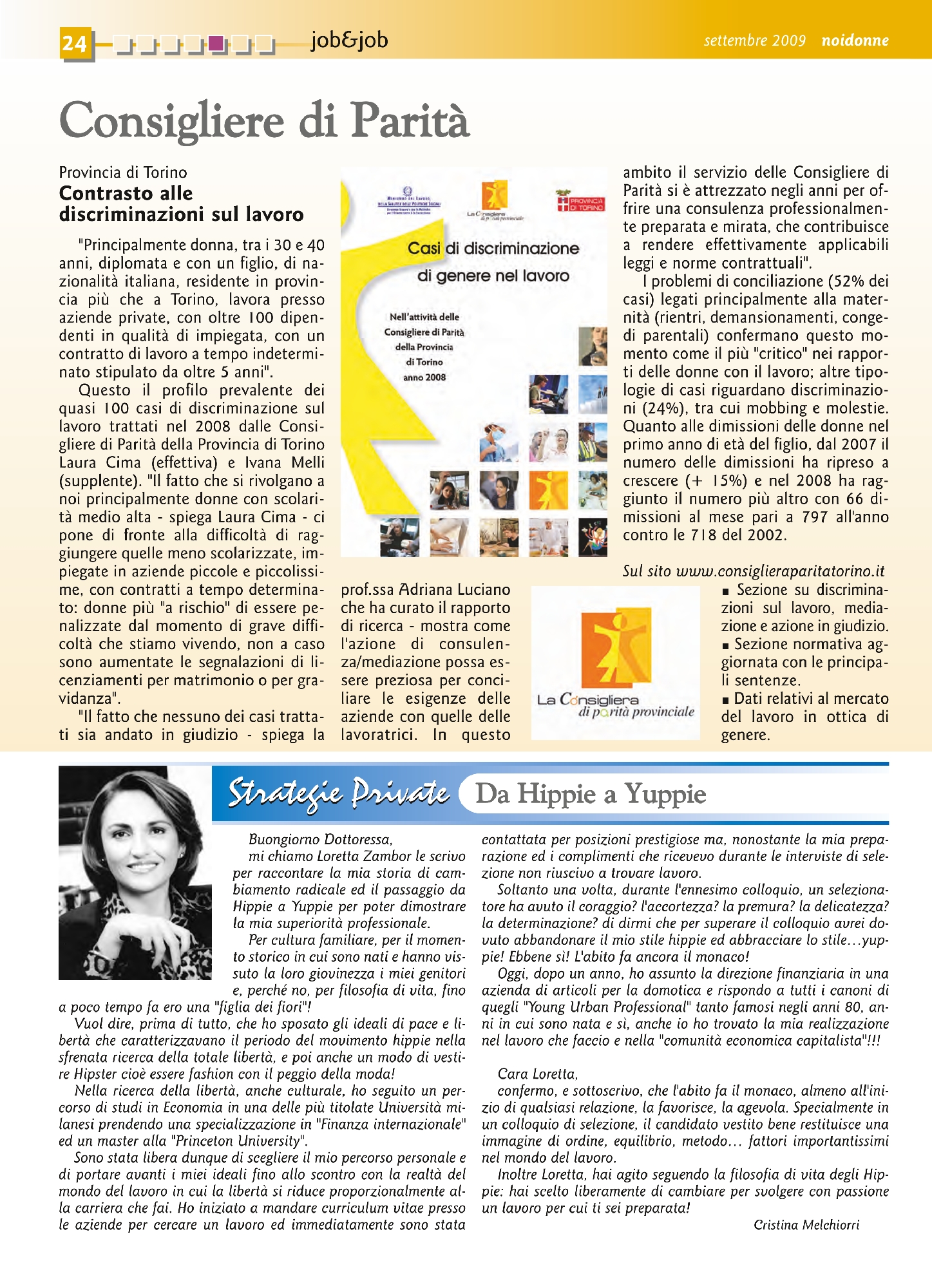 Foto: Dialoghi impossibili