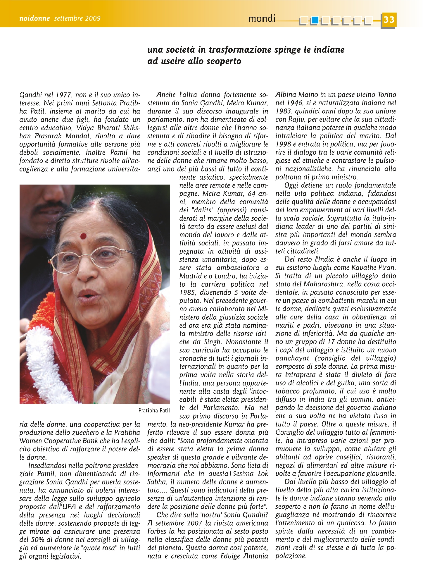 Foto: Dialoghi impossibili