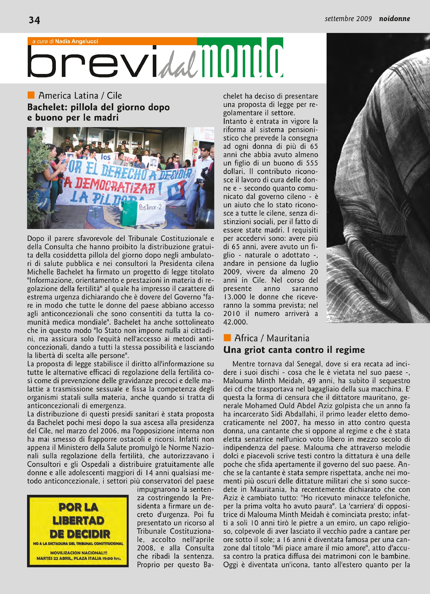 Foto: Dialoghi impossibili