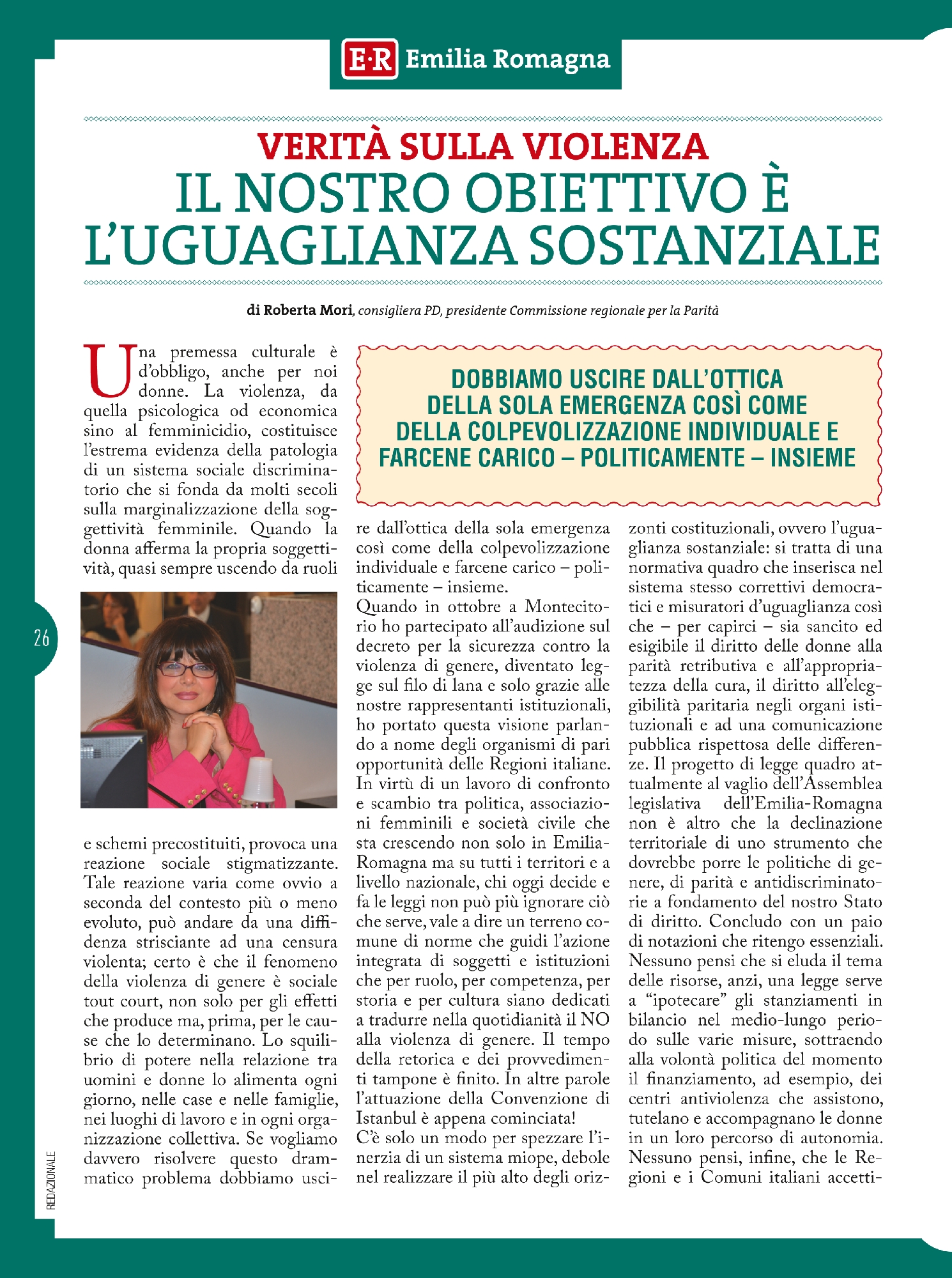 Foto: Cibo, variazioni sul tema