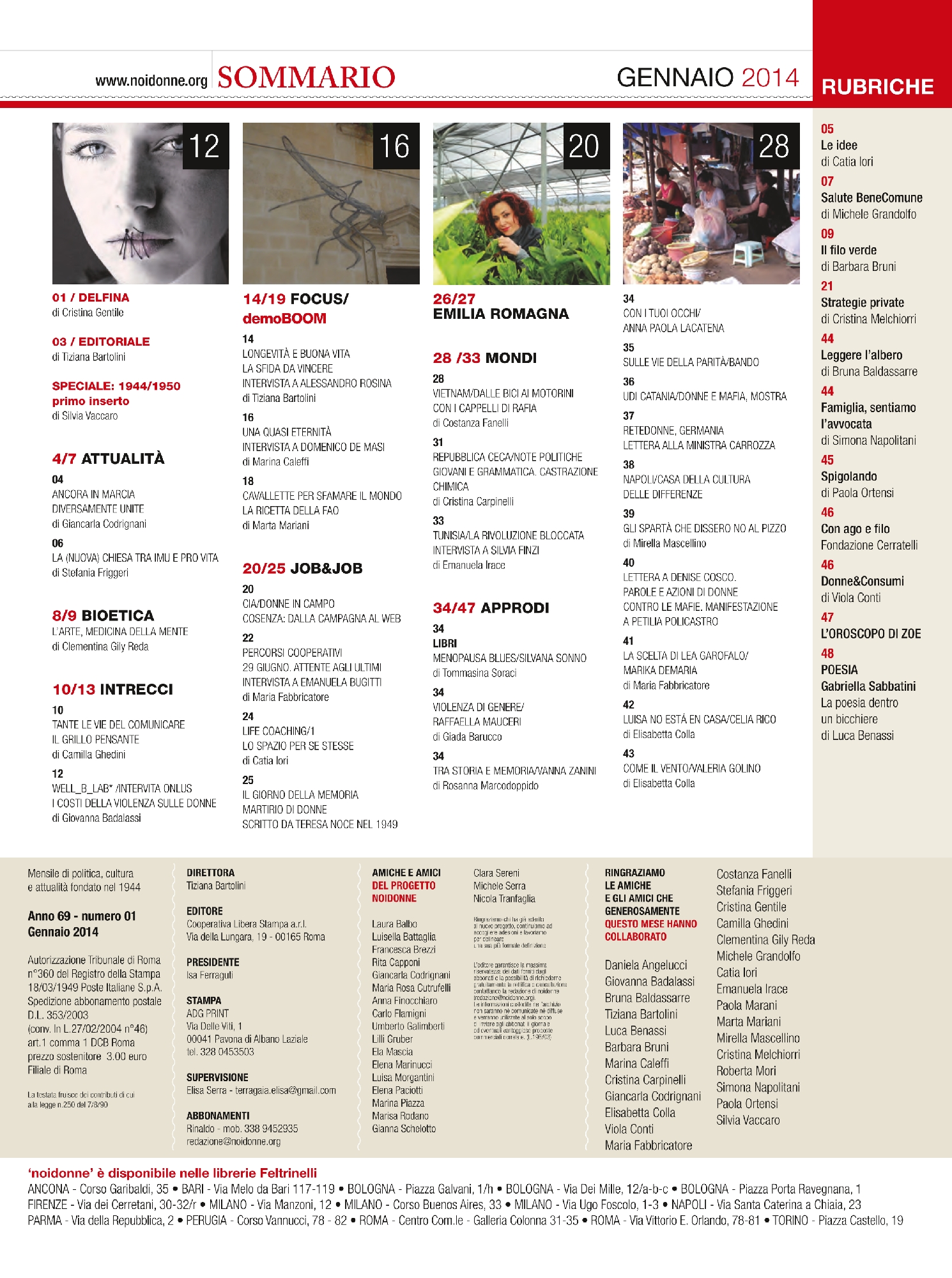 Foto: DemoBoom, vivere un pianeta affollato