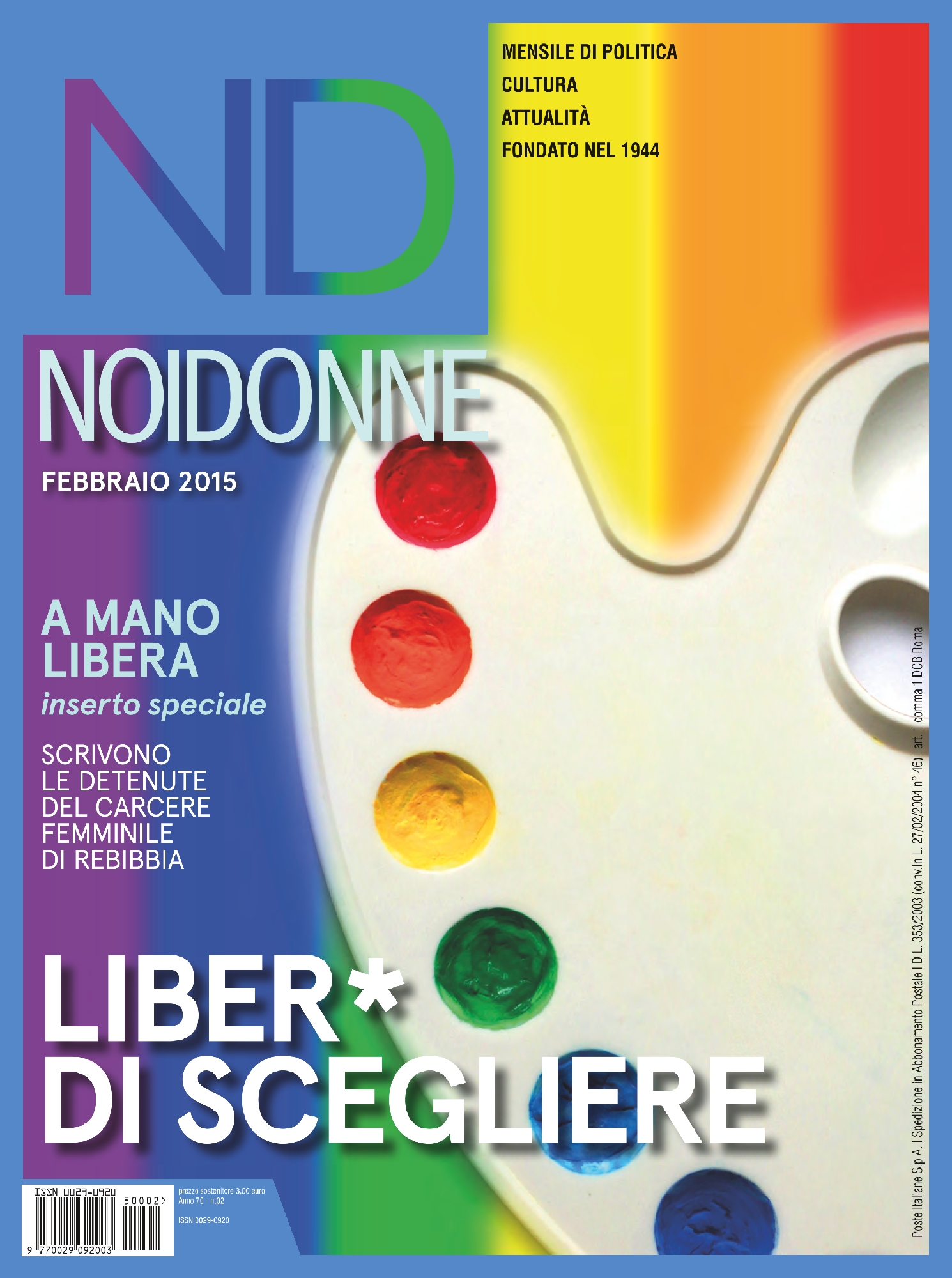 Foto: Libere/i di scegliere: gay lesbo Lgbt - Speciale Rebibbia